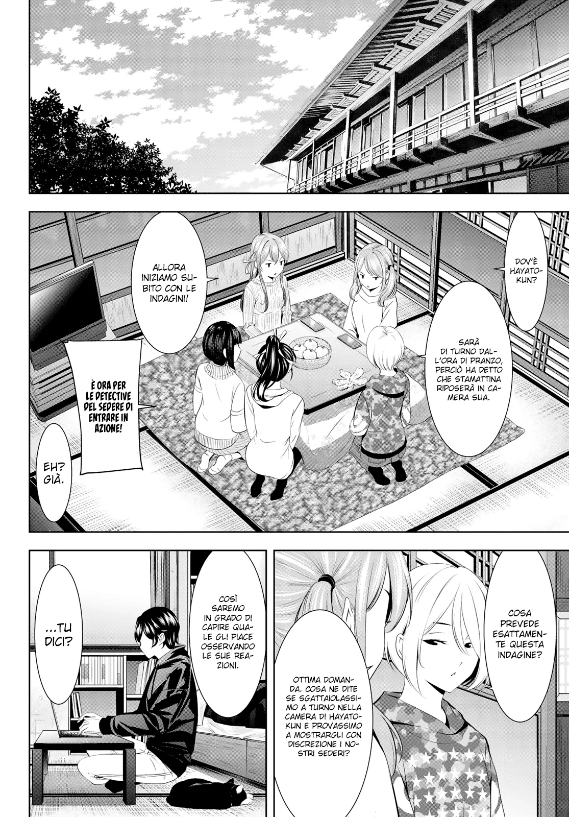 Read Goddess Café Terrace IT Manga Online