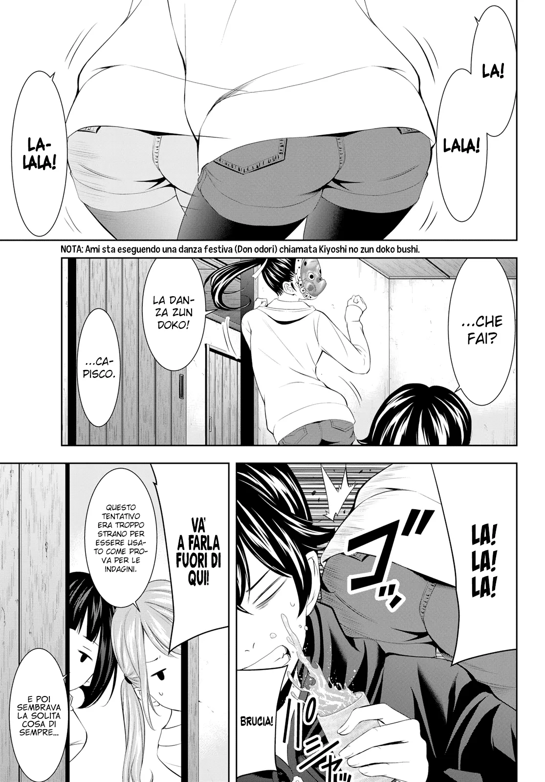 Read Goddess Café Terrace IT Manga Online