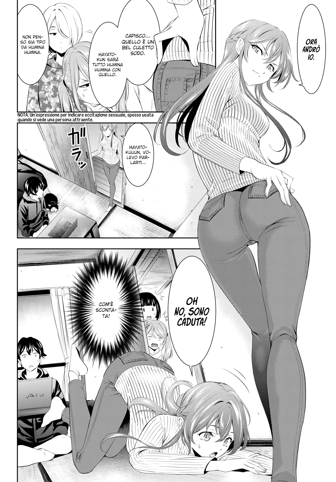 Read Goddess Café Terrace IT Manga Online