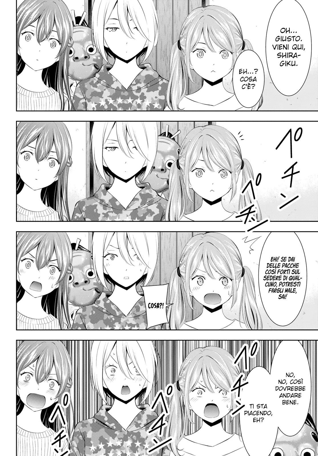 Read Goddess Café Terrace IT Manga Online