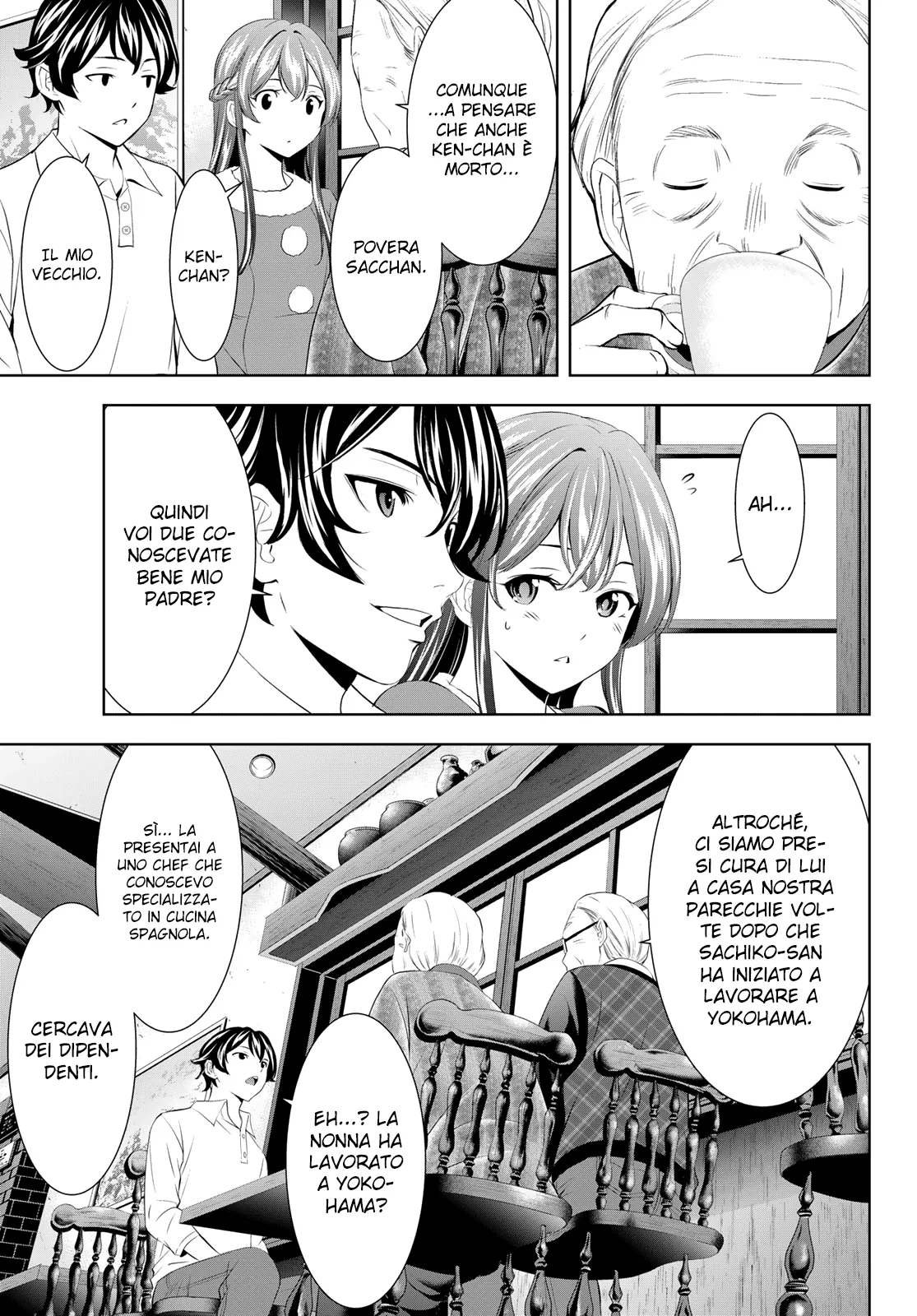 Read Goddess Café Terrace IT Manga Online