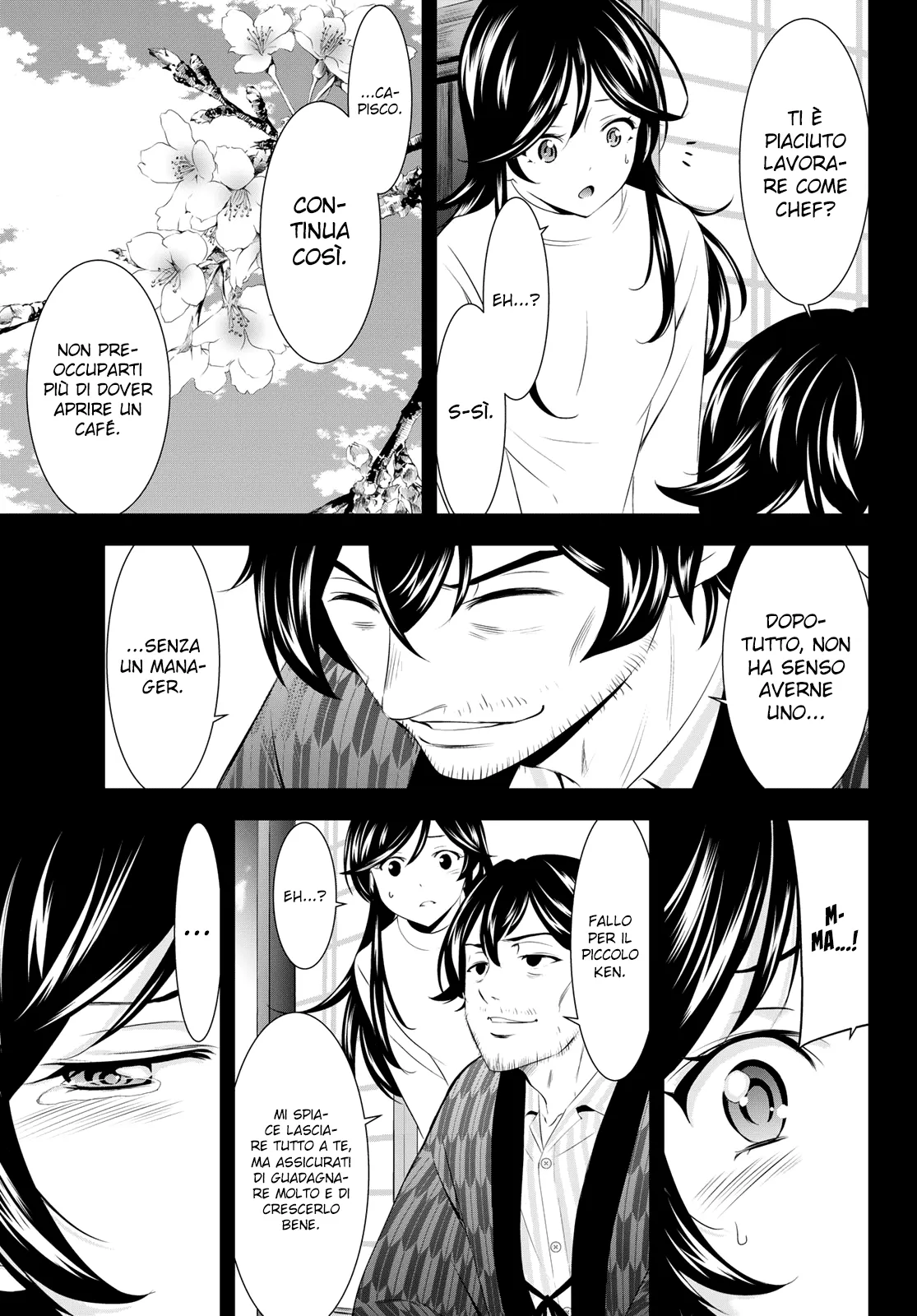 Read Goddess Café Terrace IT Manga Online