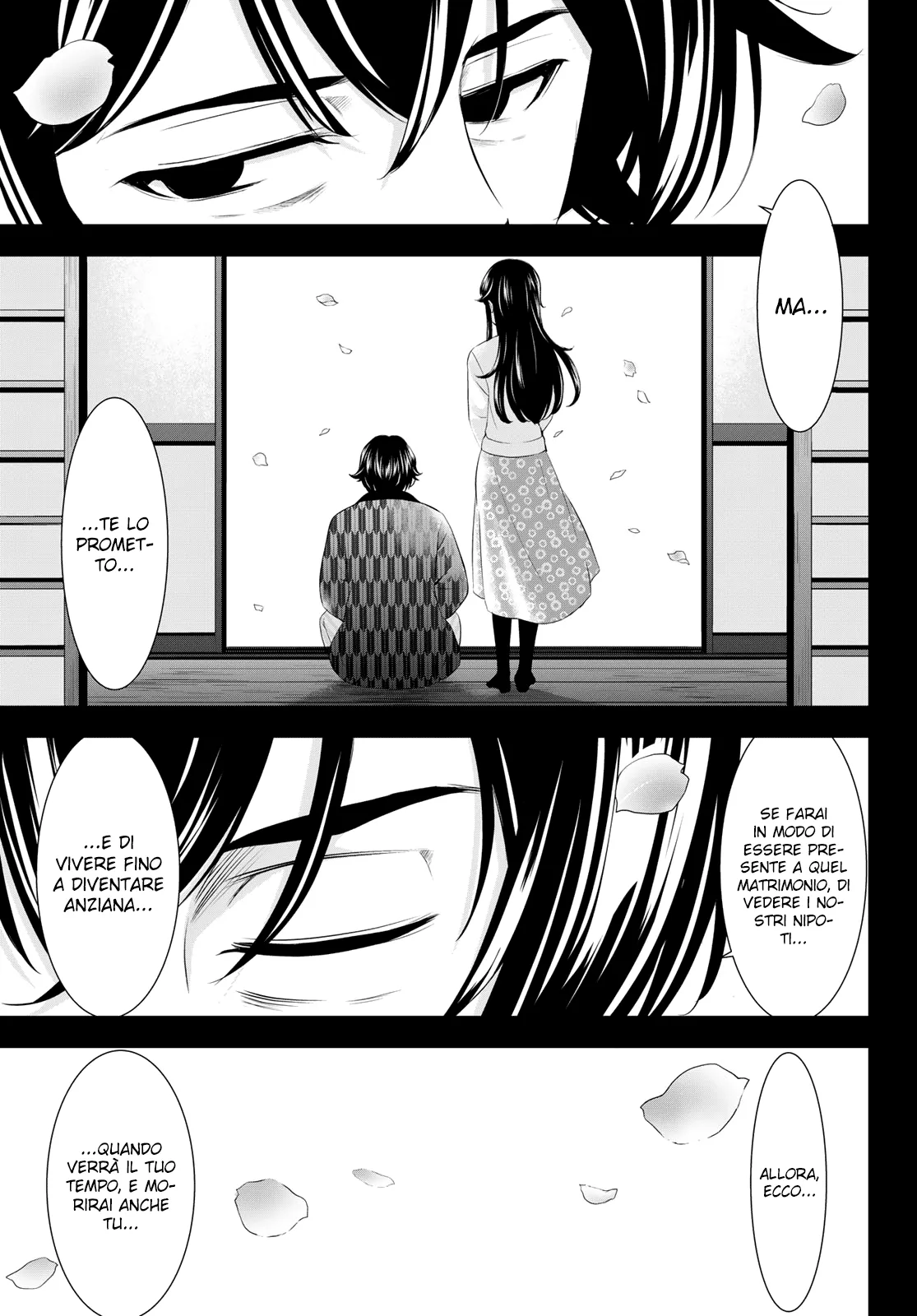 Read Goddess Café Terrace IT Manga Online