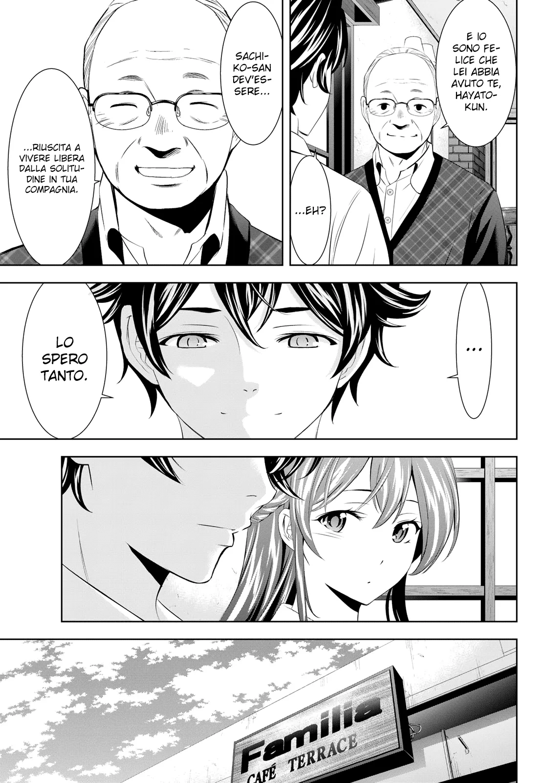 Read Goddess Café Terrace IT Manga Online