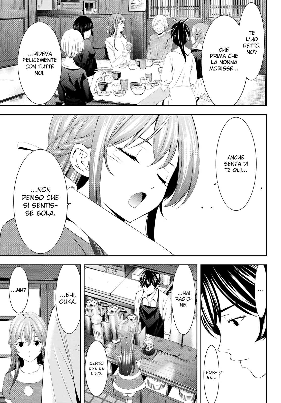Read Goddess Café Terrace IT Manga Online
