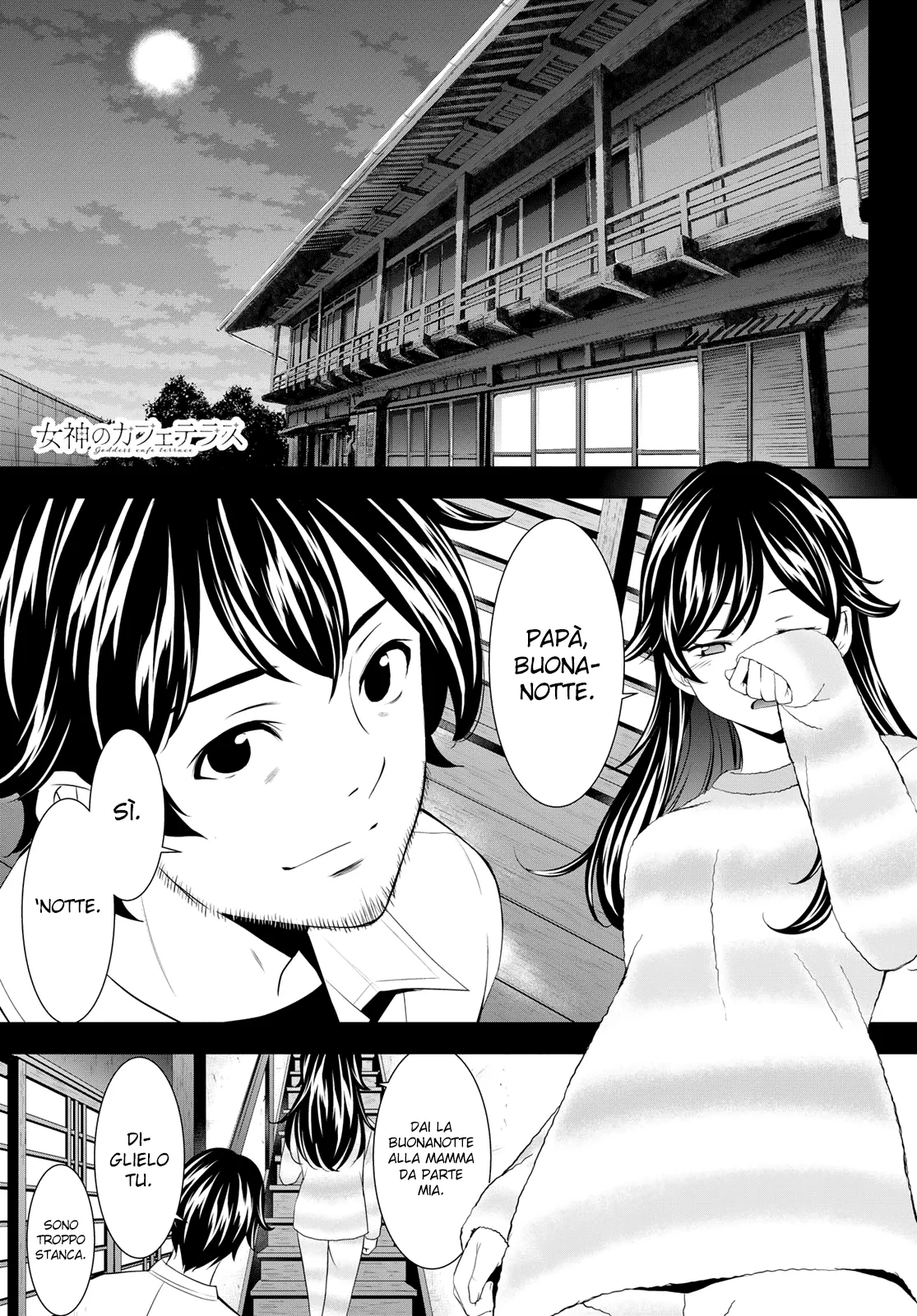 Read Goddess Café Terrace IT Manga Online