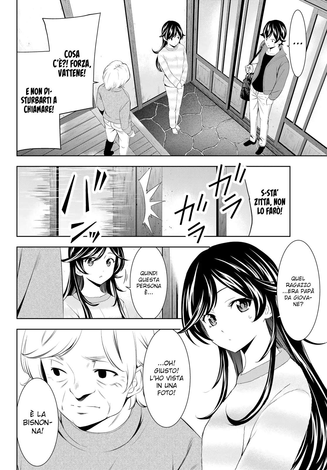 Read Goddess Café Terrace IT Manga Online