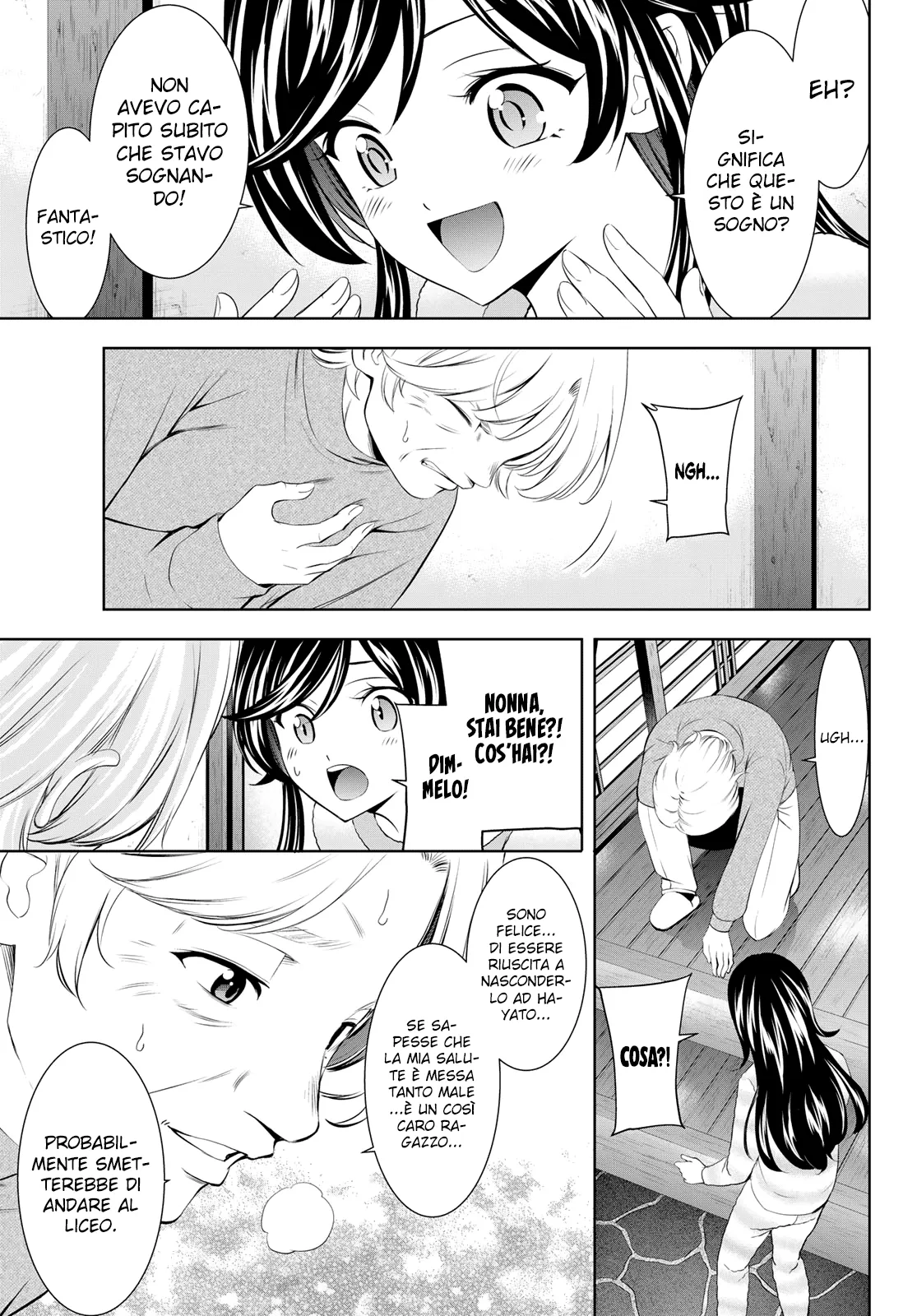Read Goddess Café Terrace IT Manga Online
