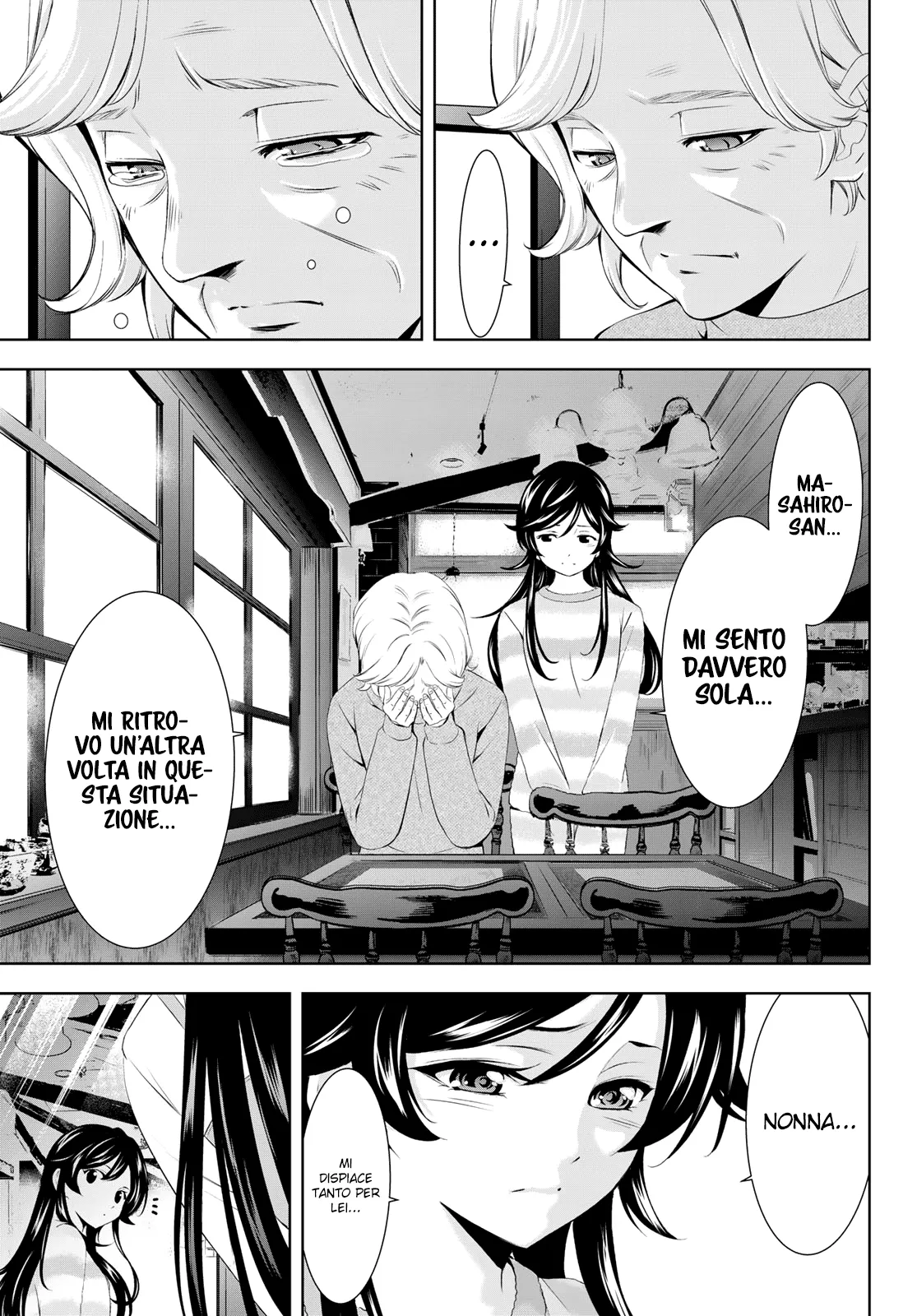 Read Goddess Café Terrace IT Manga Online
