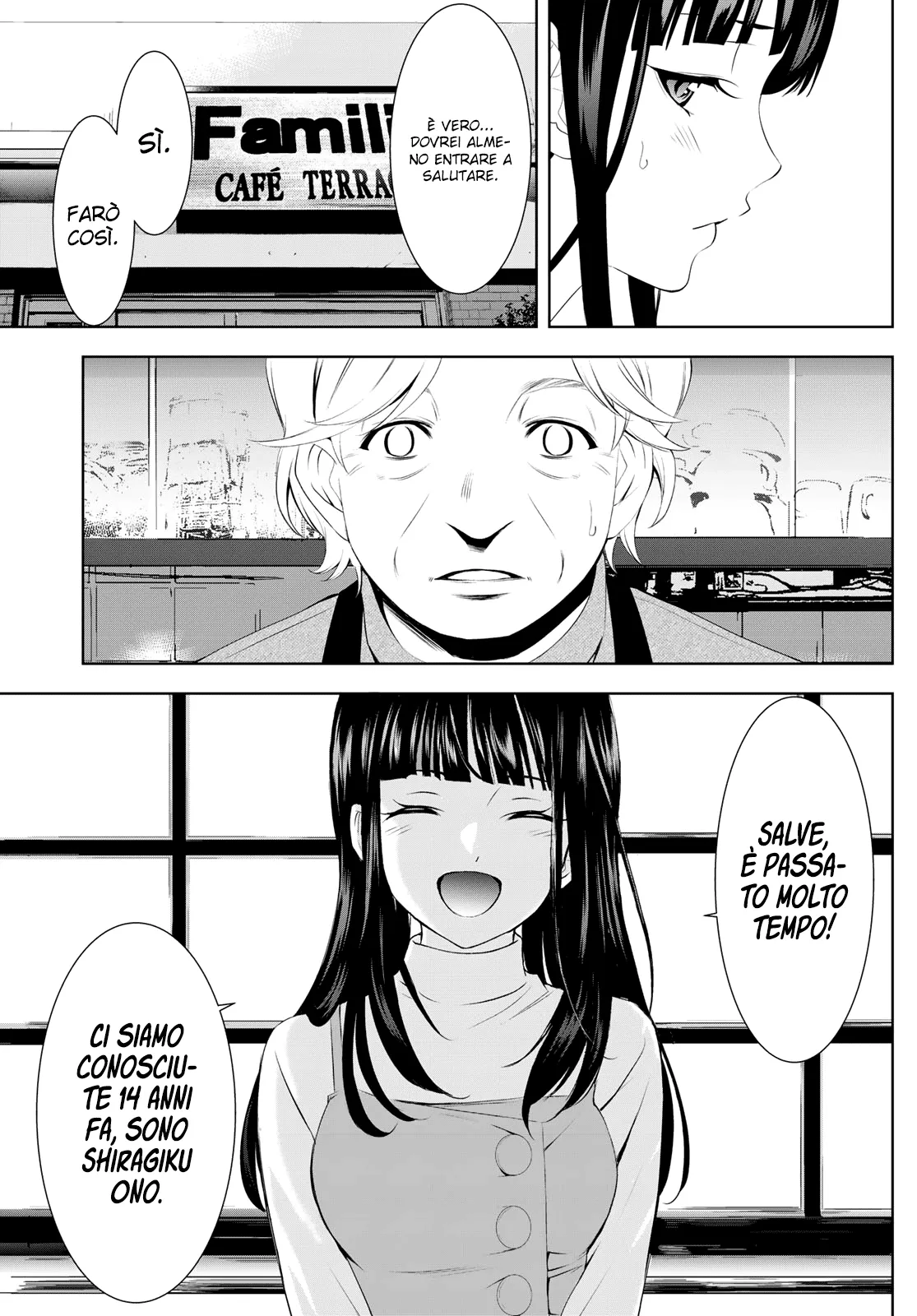 Read Goddess Café Terrace IT Manga Online