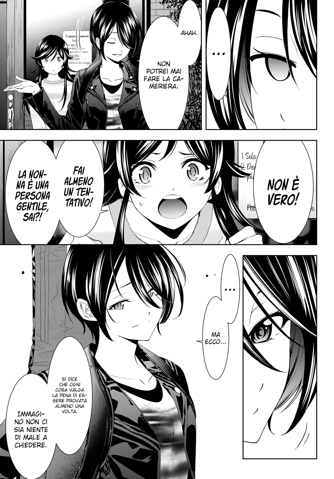 Read Goddess Café Terrace IT Manga Online