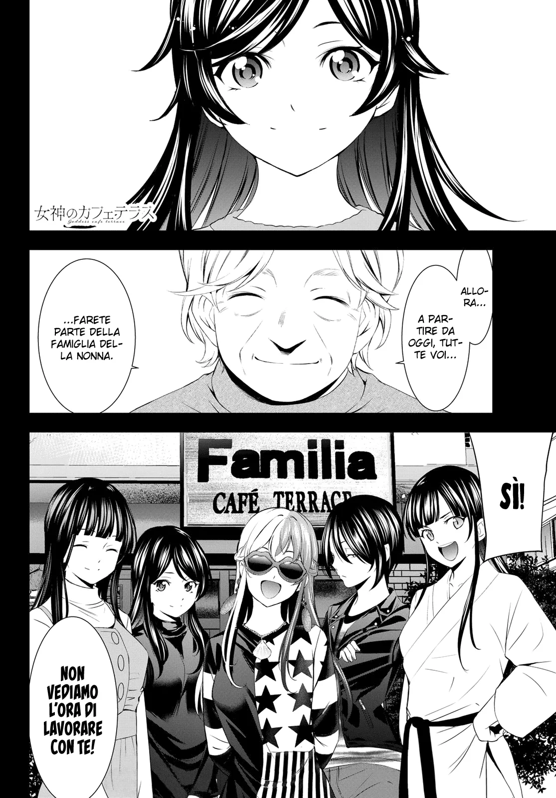 Read Goddess Café Terrace IT Manga Online
