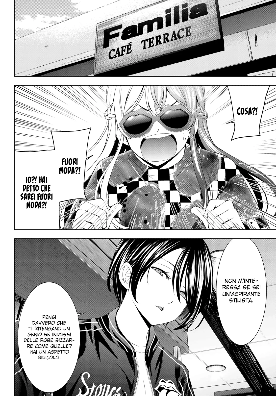 Read Goddess Café Terrace IT Manga Online
