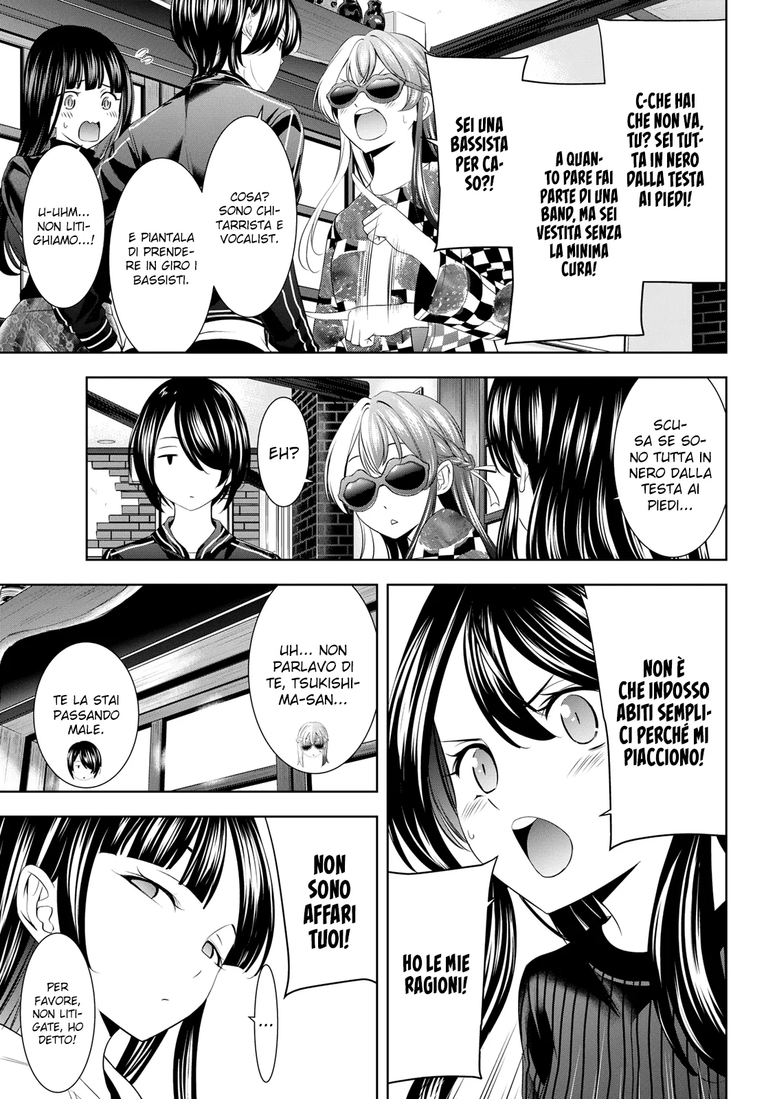 Read Goddess Café Terrace IT Manga Online