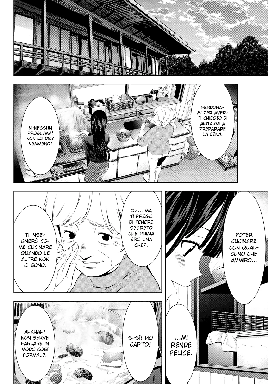 Read Goddess Café Terrace IT Manga Online