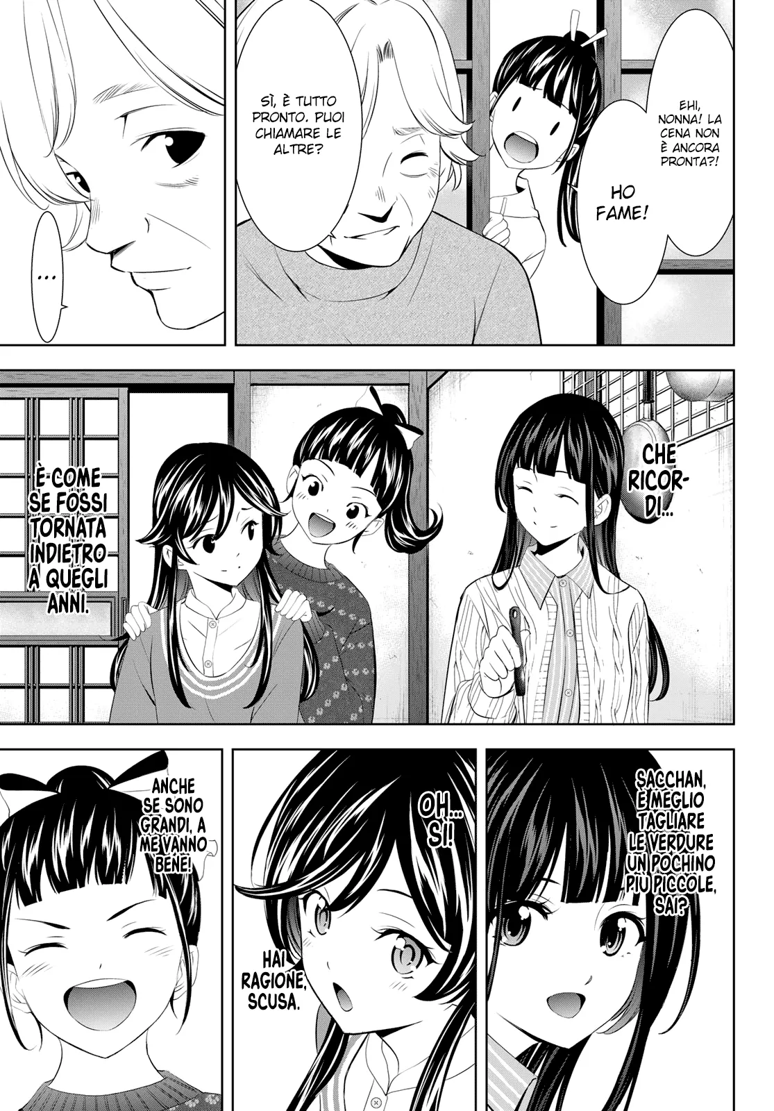 Read Goddess Café Terrace IT Manga Online