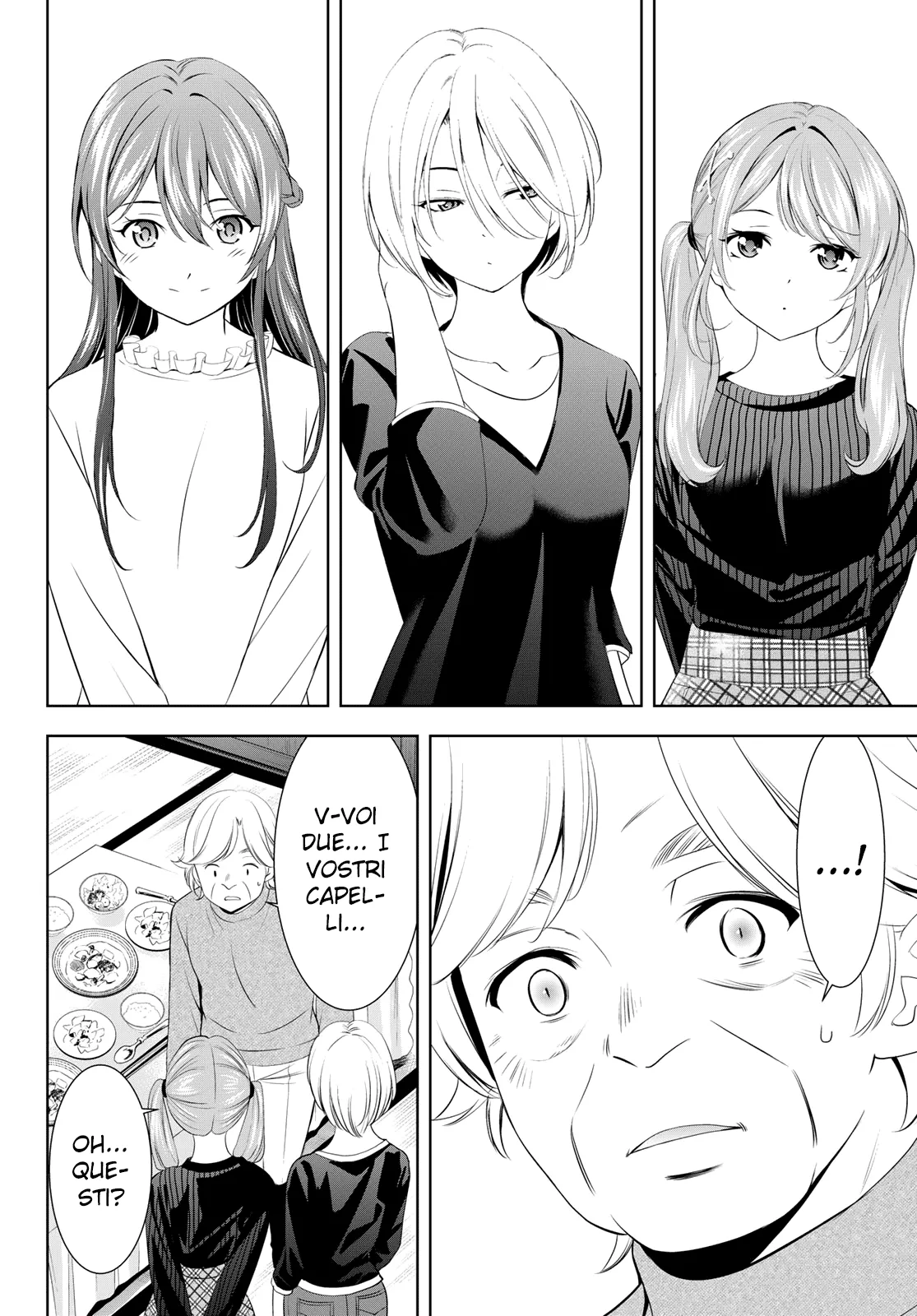 Read Goddess Café Terrace IT Manga Online