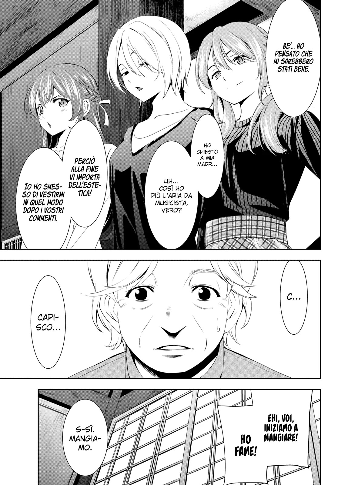 Read Goddess Café Terrace IT Manga Online