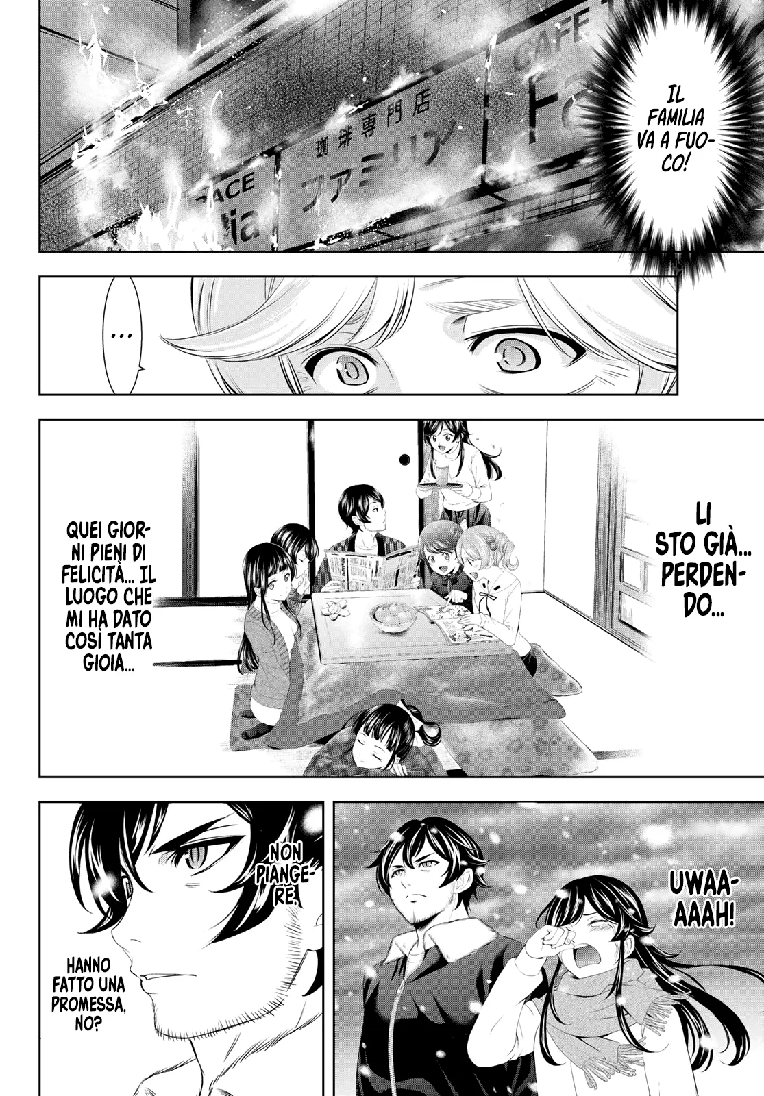 Read Goddess Café Terrace IT Manga Online