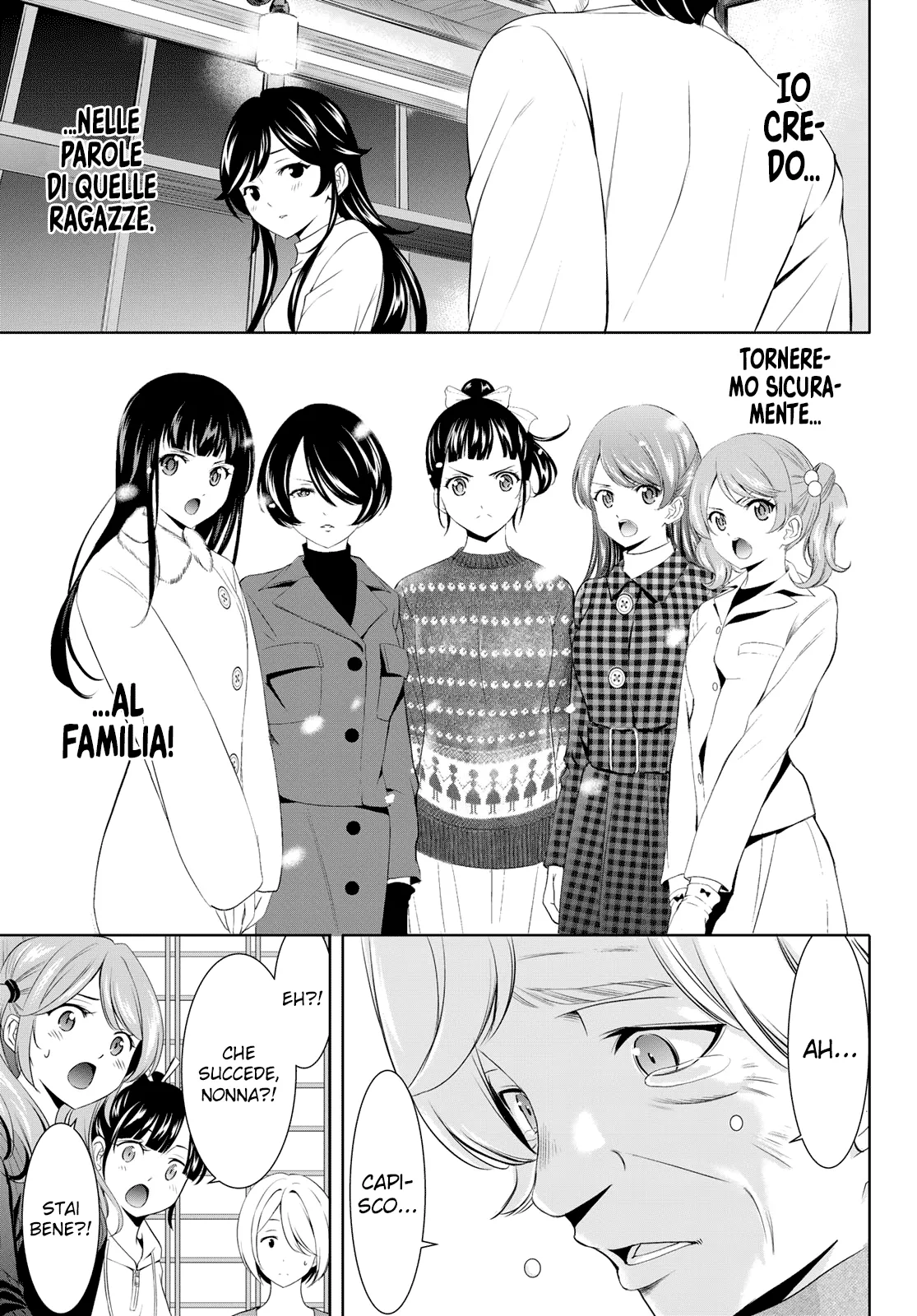 Read Goddess Café Terrace IT Manga Online