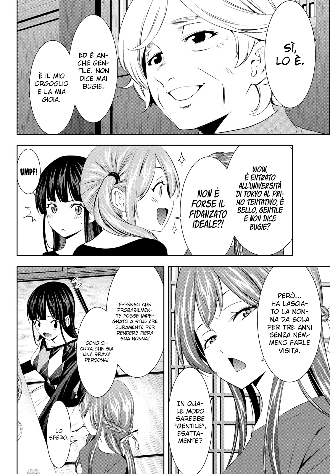 Read Goddess Café Terrace IT Manga Online