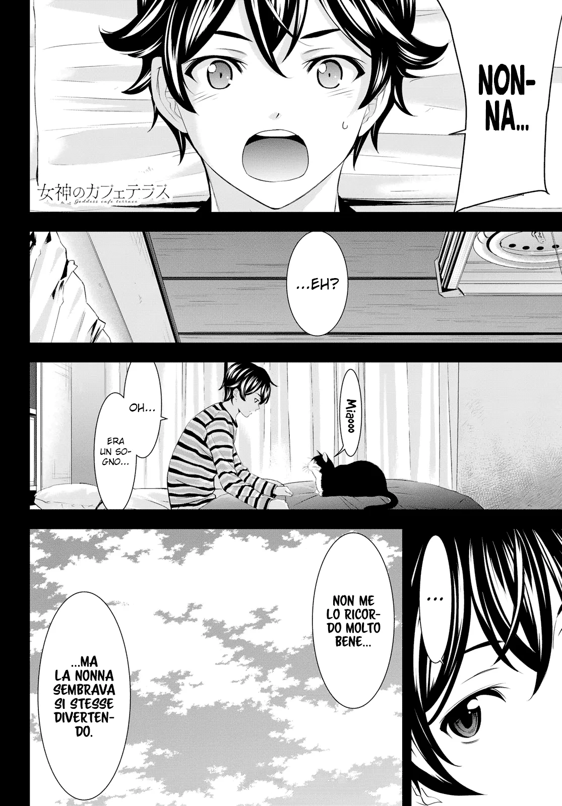 Read Goddess Café Terrace IT Manga Online