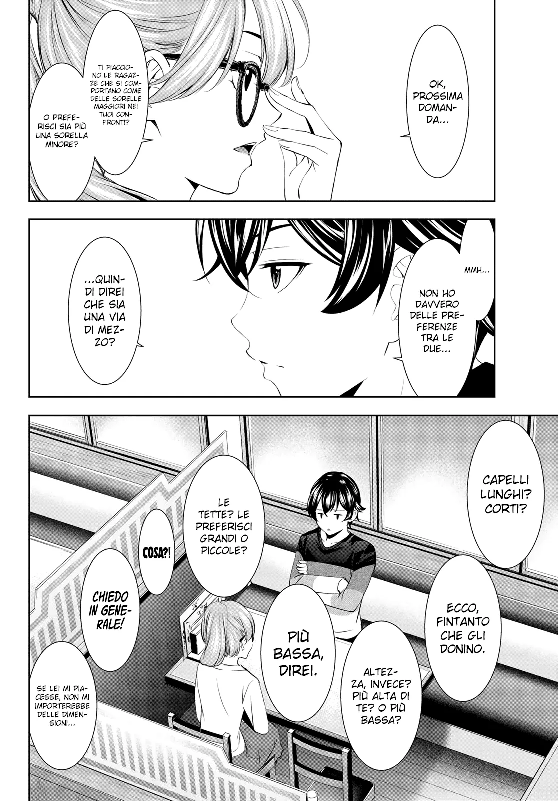 Read Goddess Café Terrace IT Manga Online