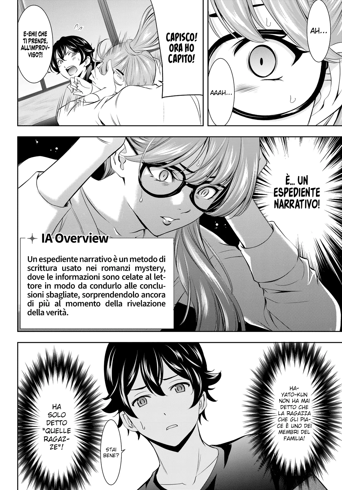 Read Goddess Café Terrace IT Manga Online