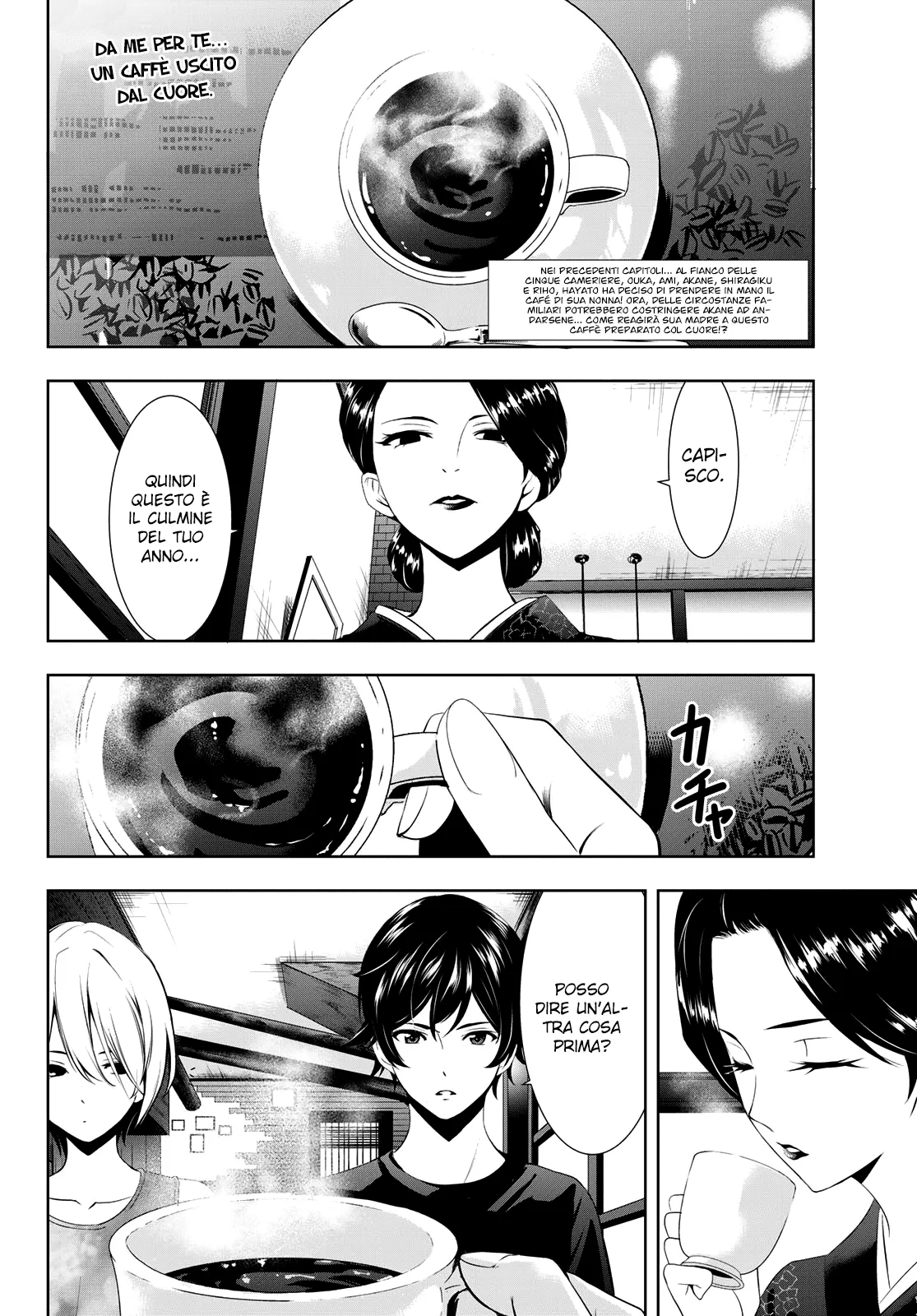 Read Goddess Café Terrace IT Manga Online