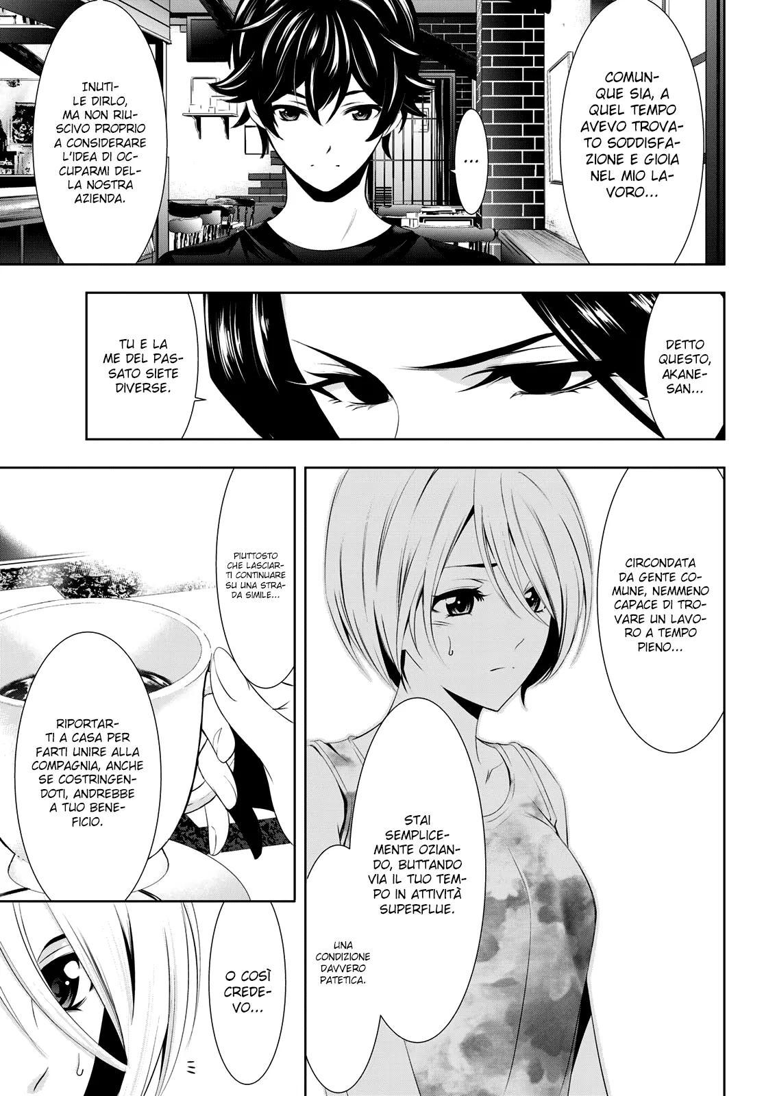 Read Goddess Café Terrace IT Manga Online