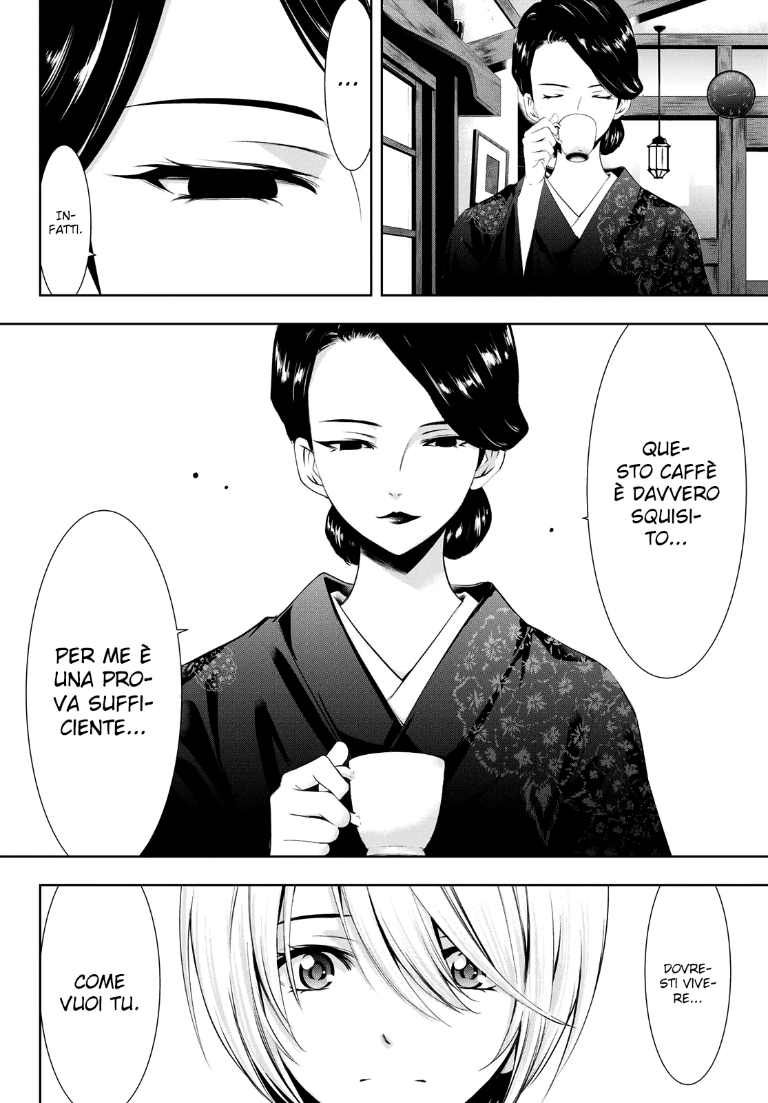 Read Goddess Café Terrace IT Manga Online