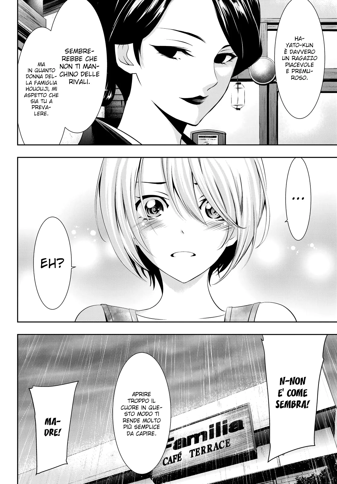 Read Goddess Café Terrace IT Manga Online