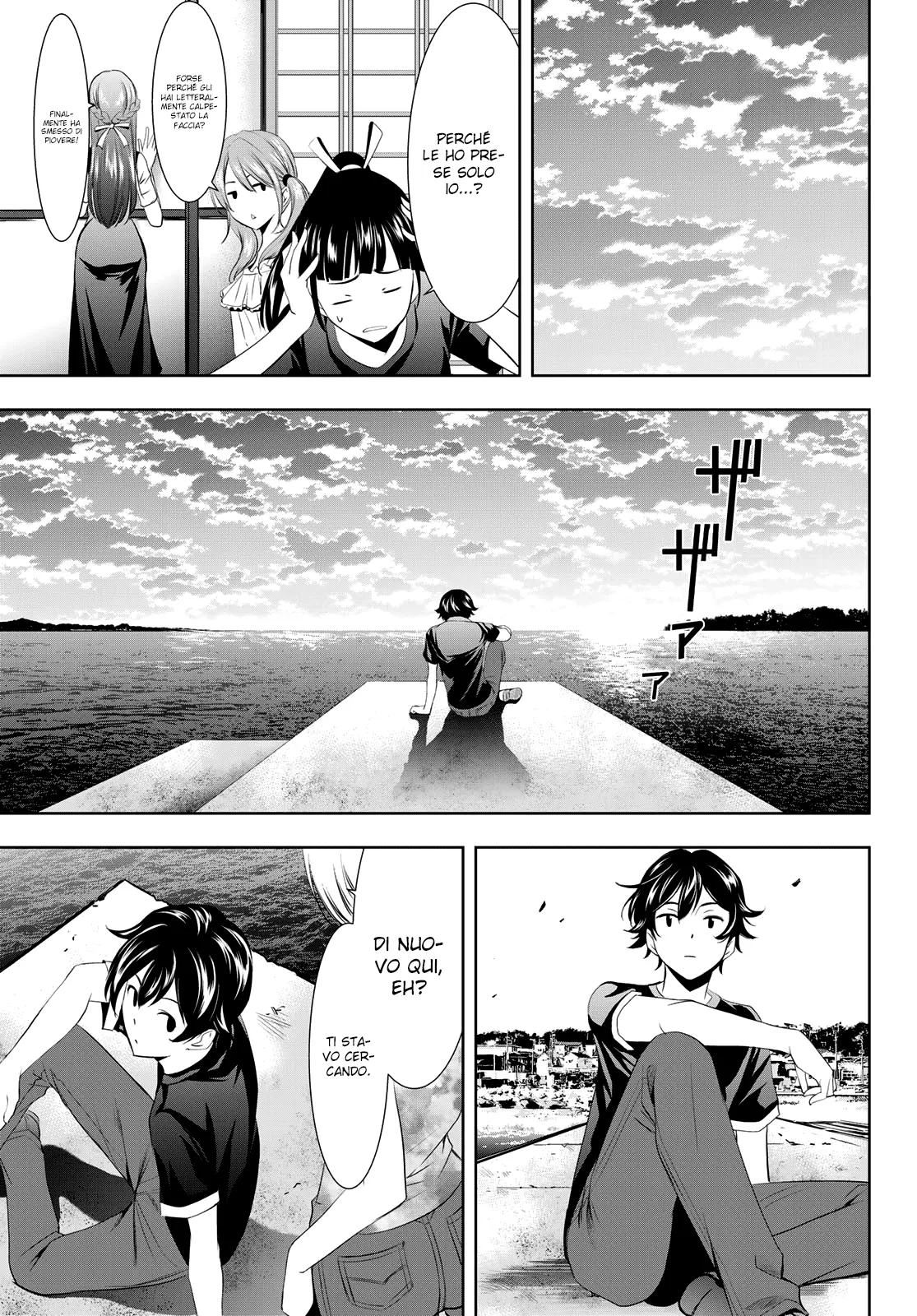 Read Goddess Café Terrace IT Manga Online