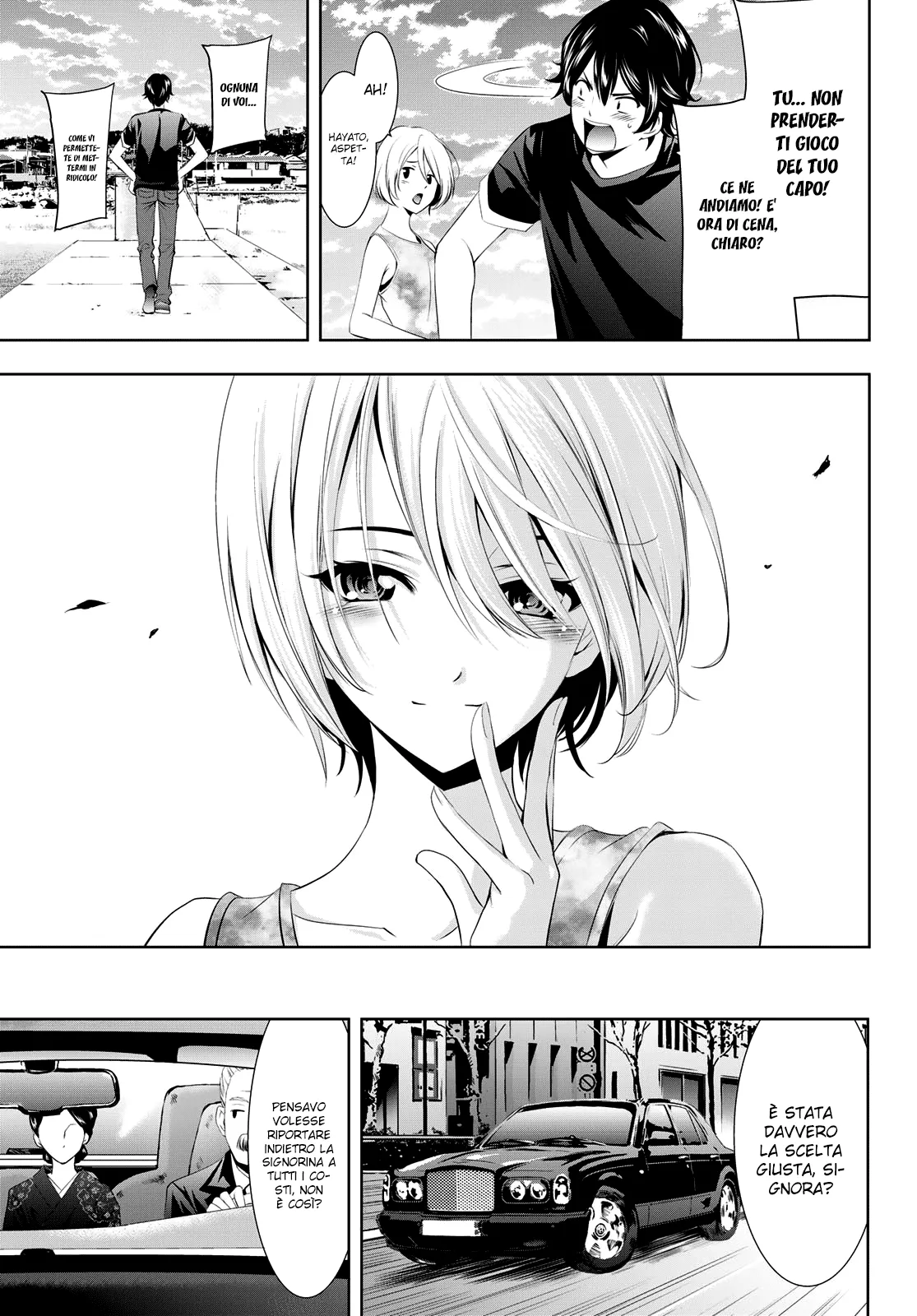 Read Goddess Café Terrace IT Manga Online