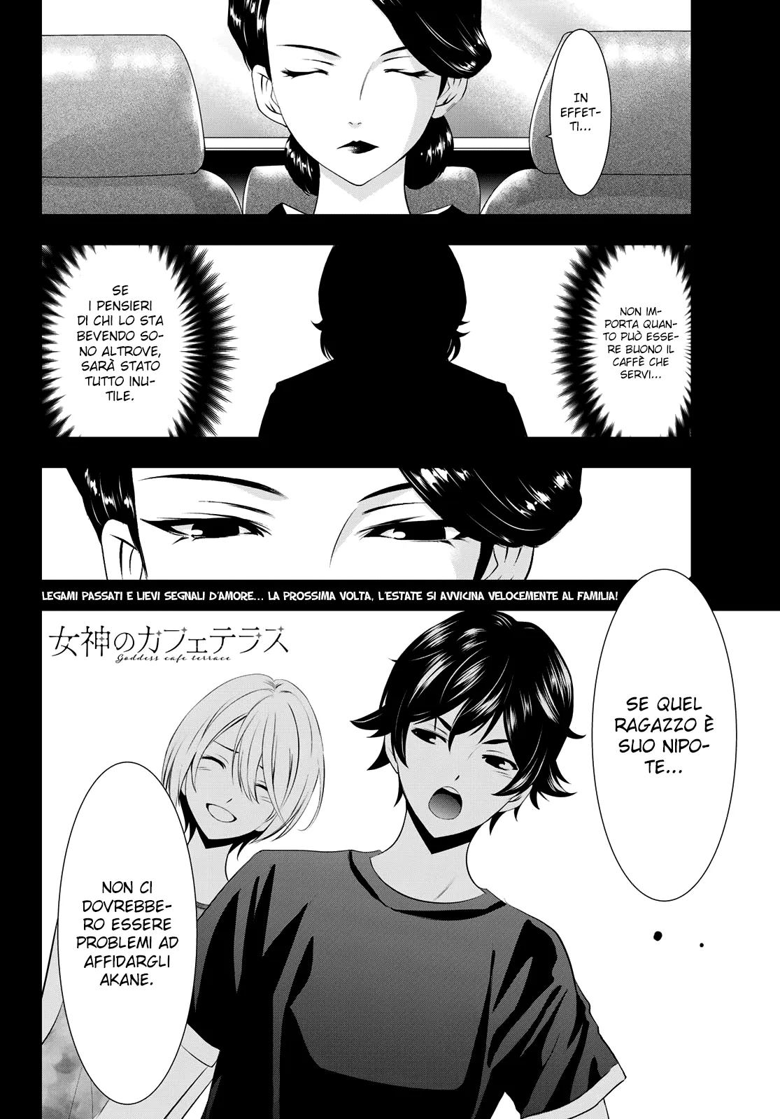 Read Goddess Café Terrace IT Manga Online