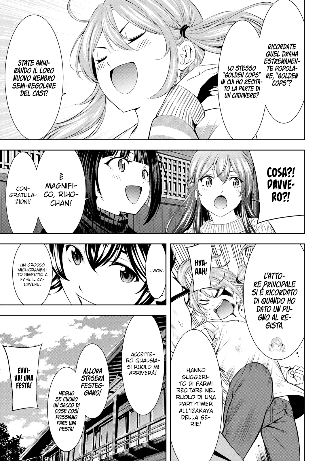 Read Goddess Café Terrace IT Manga Online