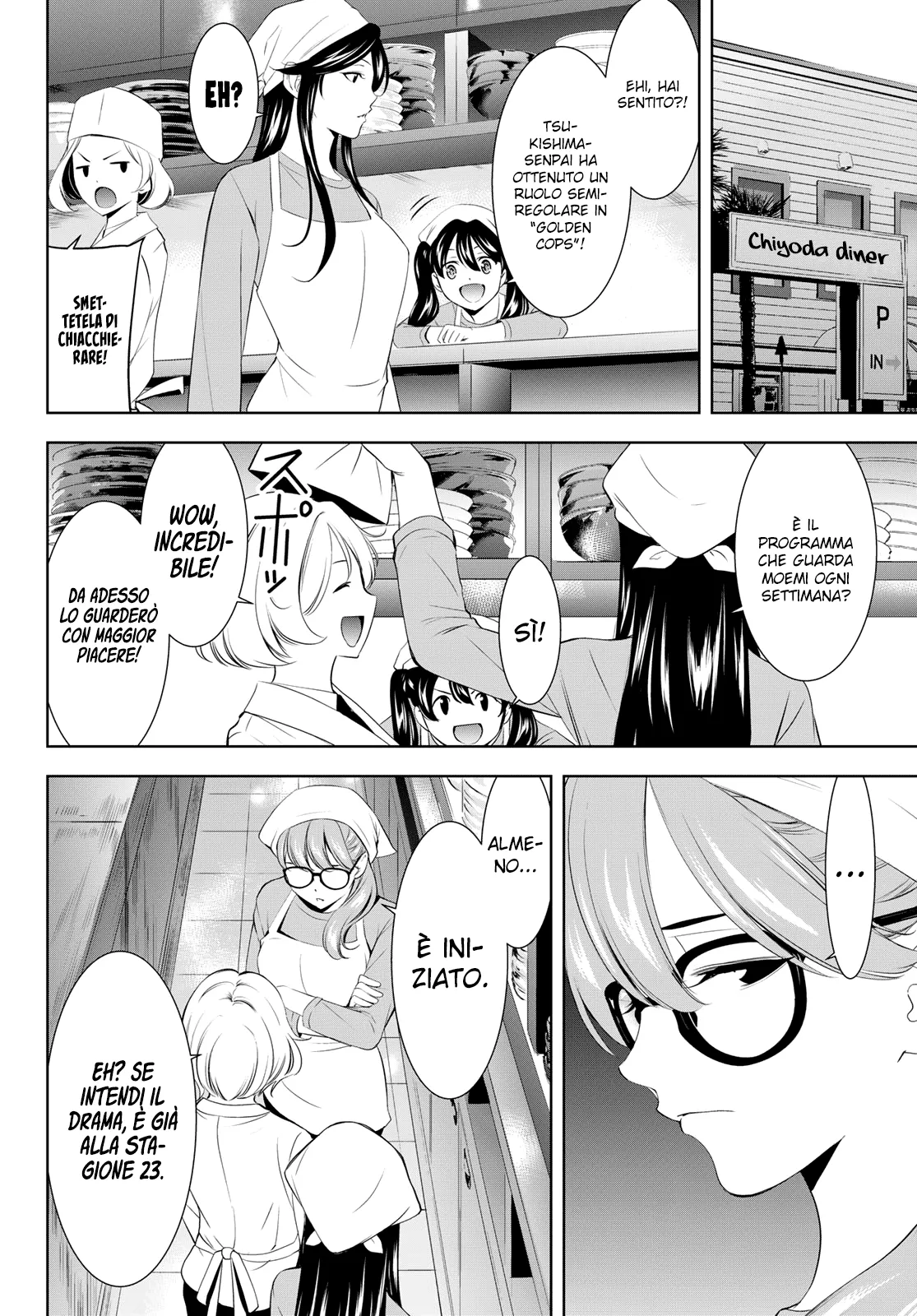 Read Goddess Café Terrace IT Manga Online