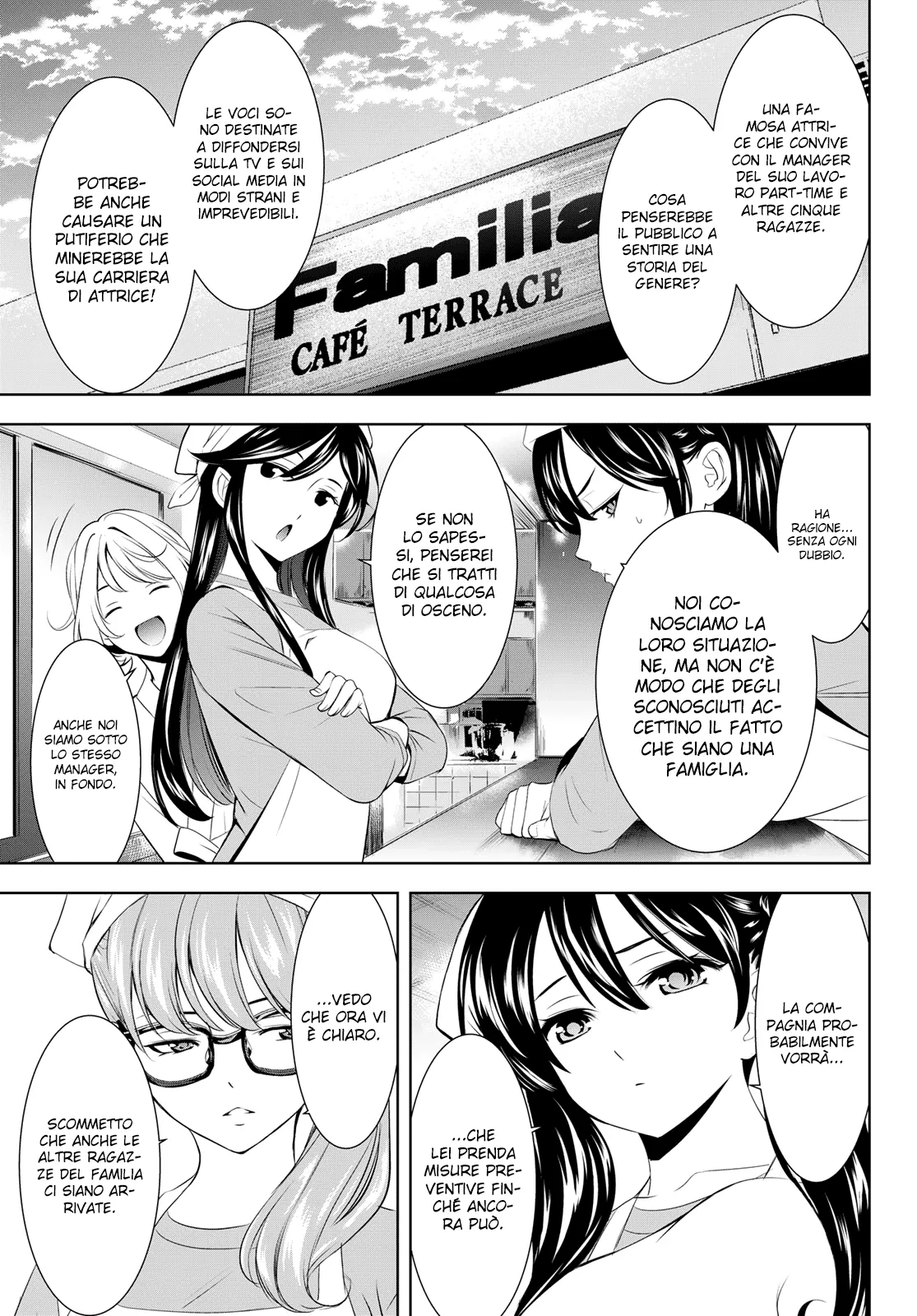 Read Goddess Café Terrace IT Manga Online