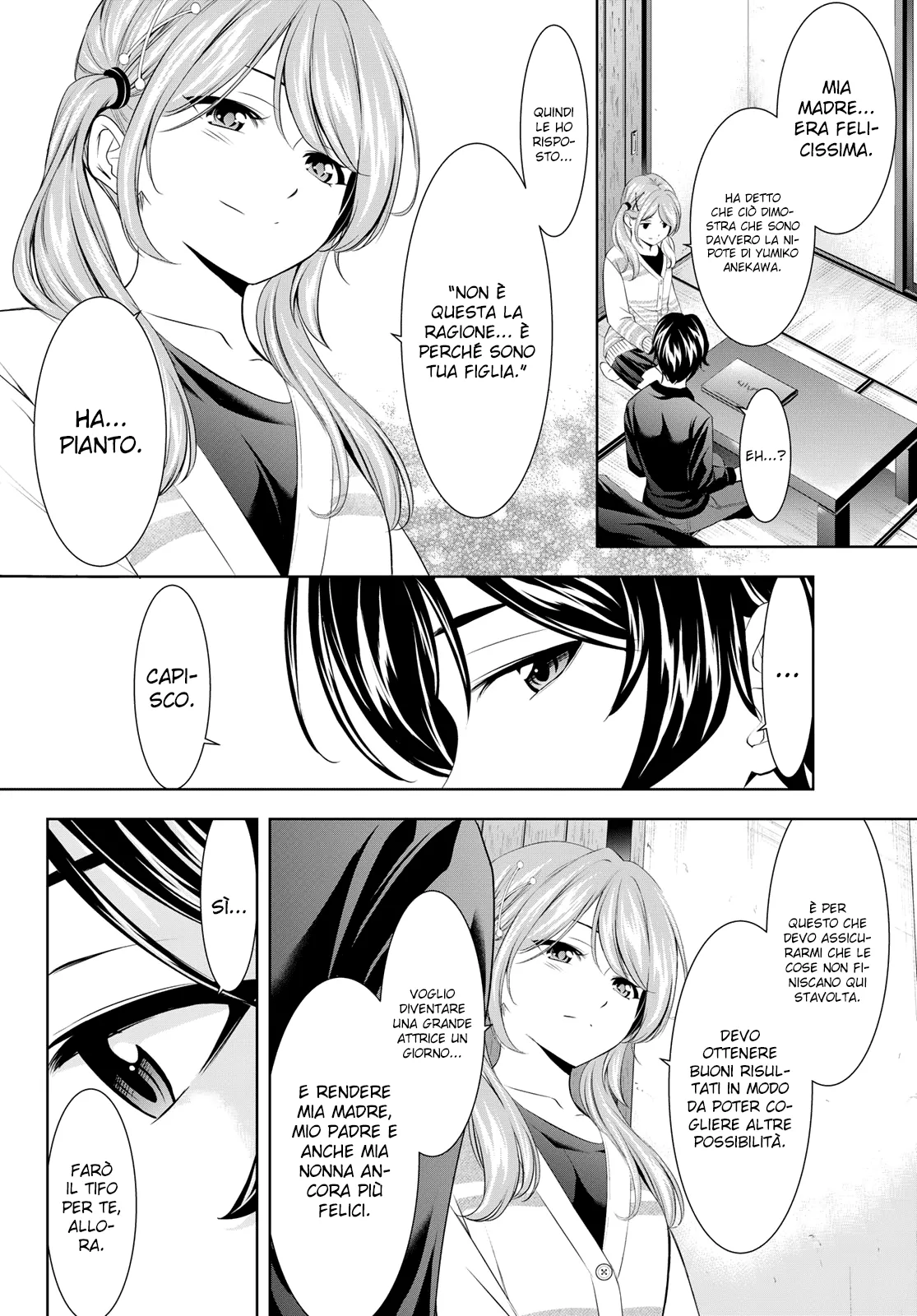 Read Goddess Café Terrace IT Manga Online