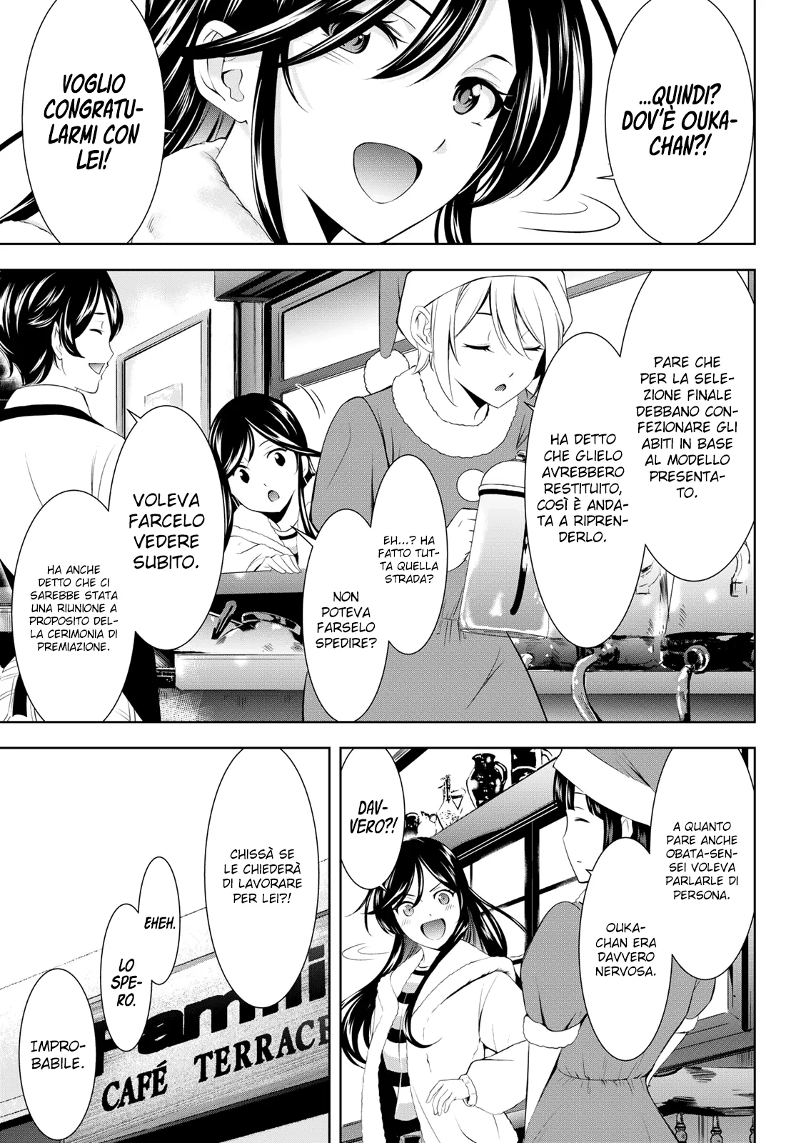 Read Goddess Café Terrace IT Manga Online
