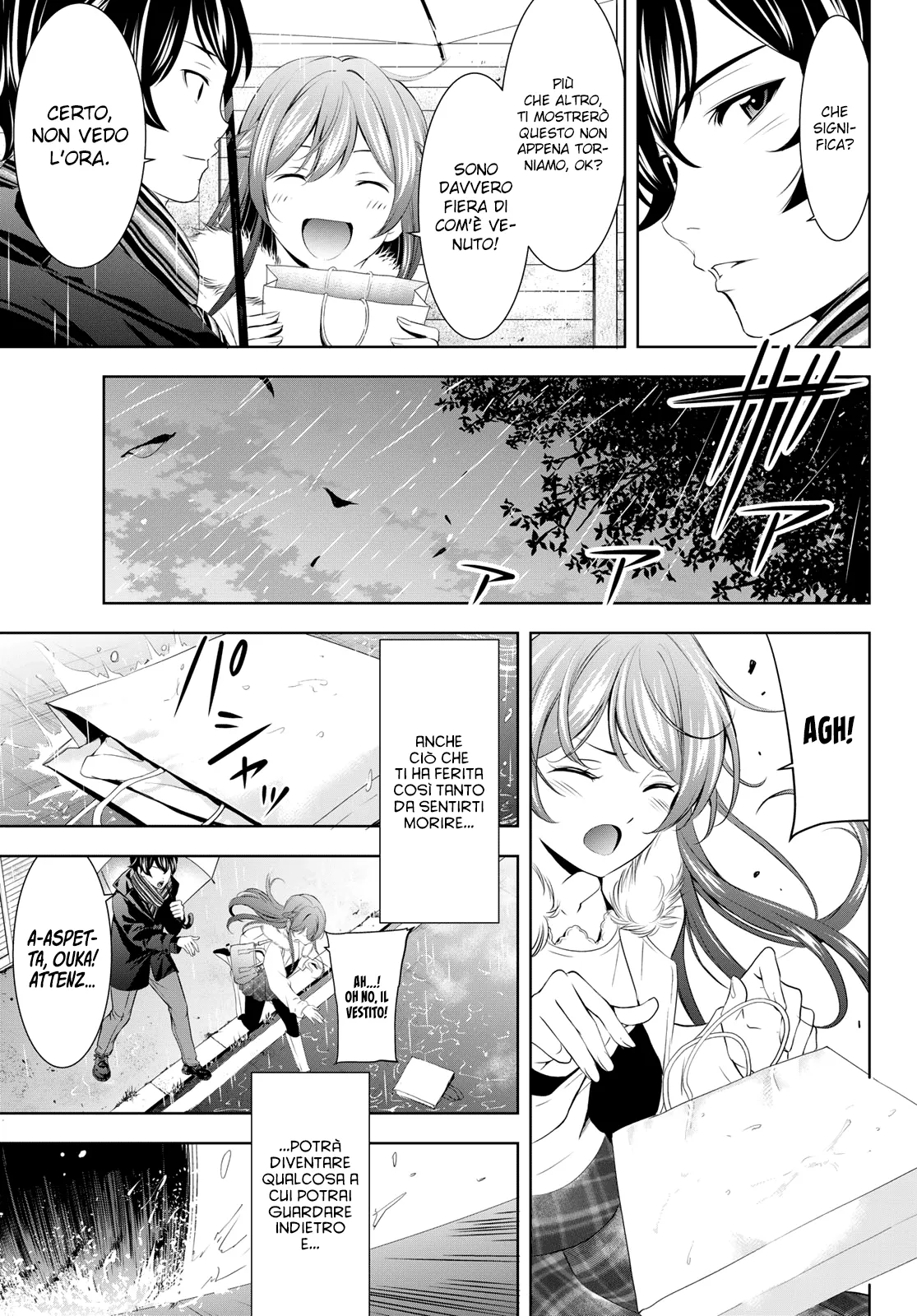 Read Goddess Café Terrace IT Manga Online
