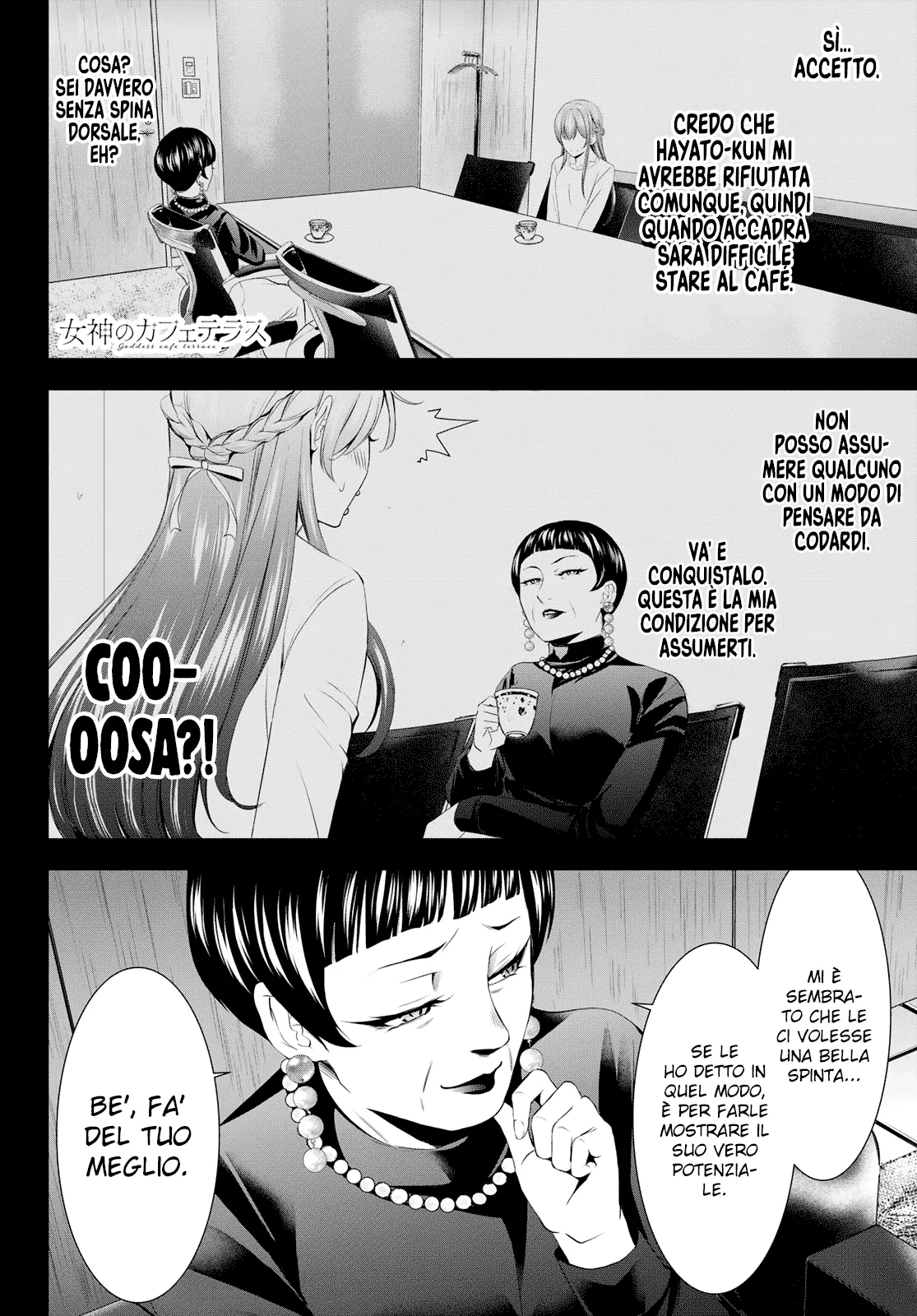 Read Goddess Café Terrace IT Manga Online