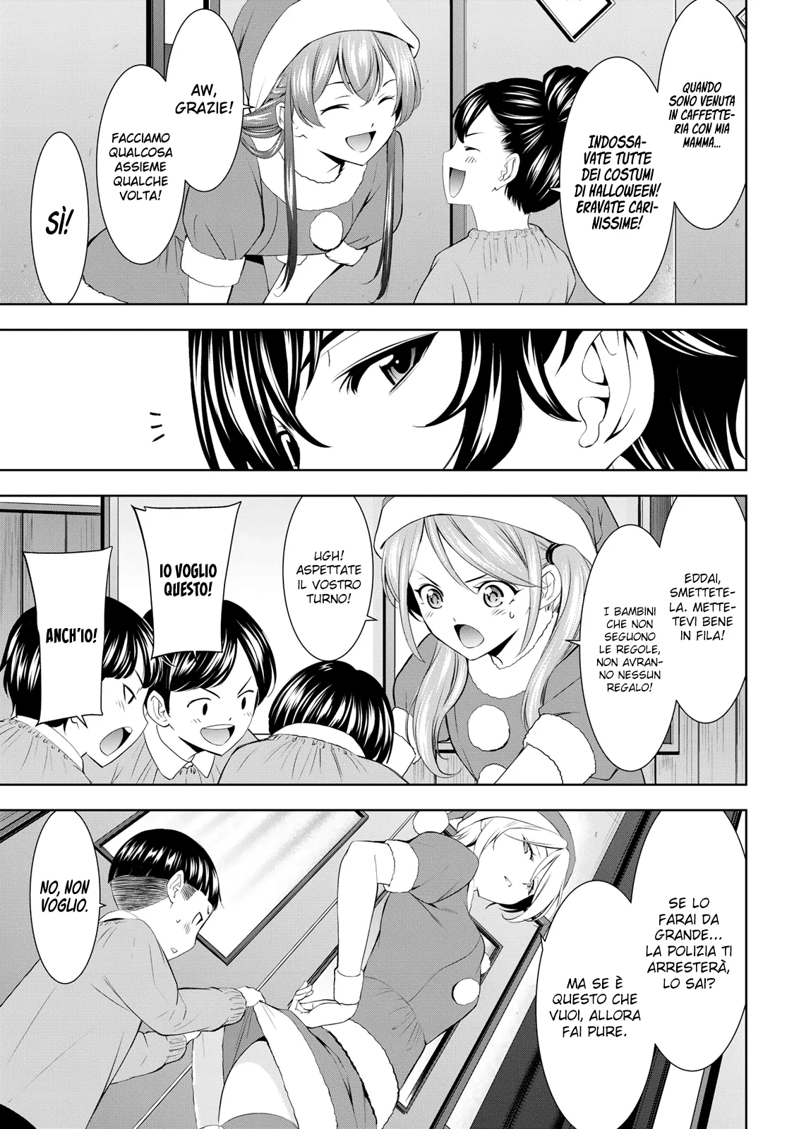 Read Goddess Café Terrace IT Manga Online