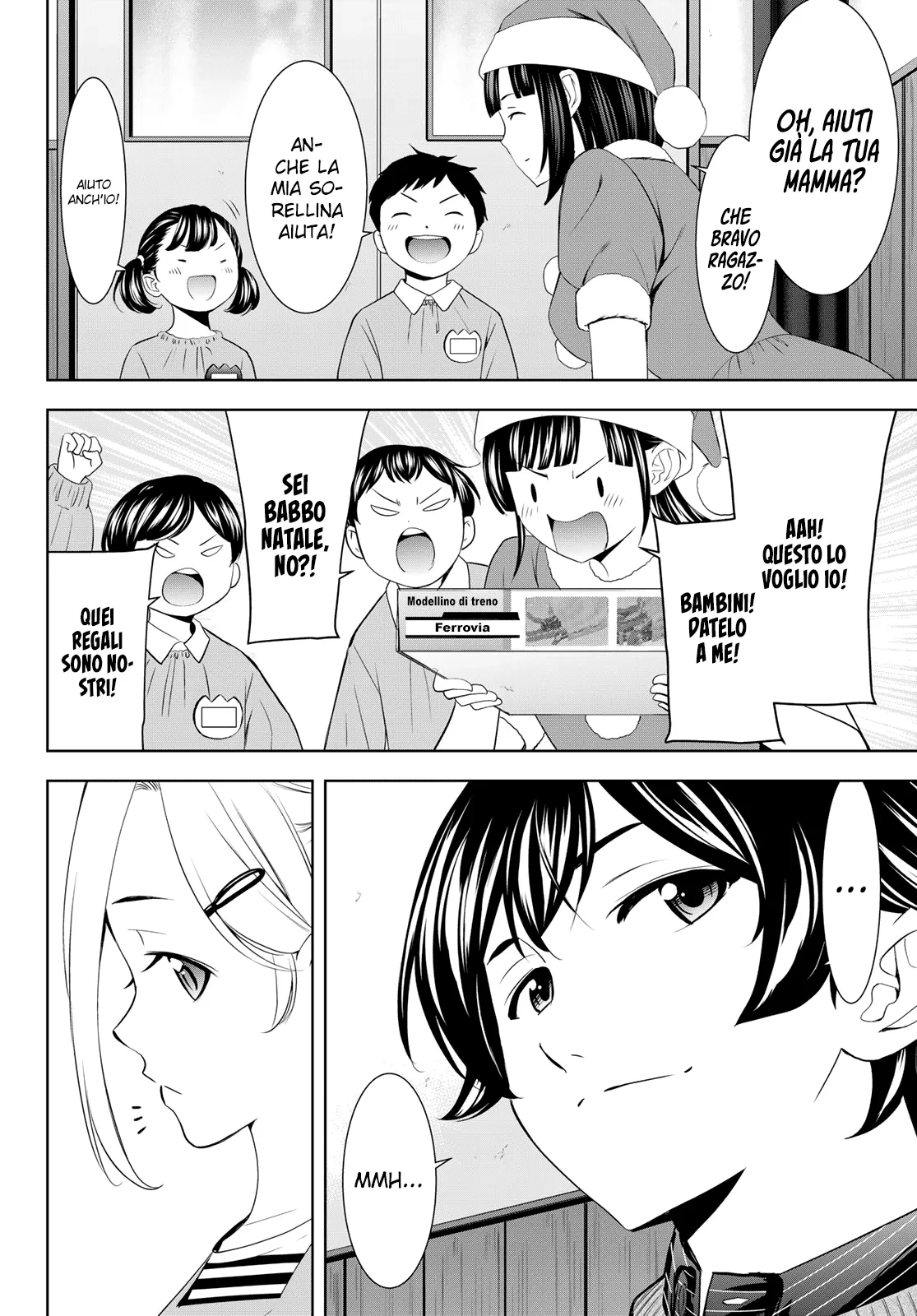 Read Goddess Café Terrace IT Manga Online