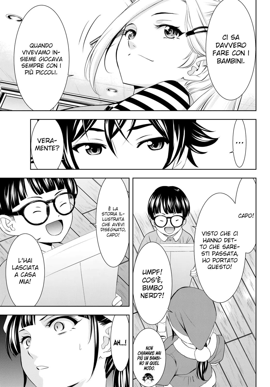 Read Goddess Café Terrace IT Manga Online