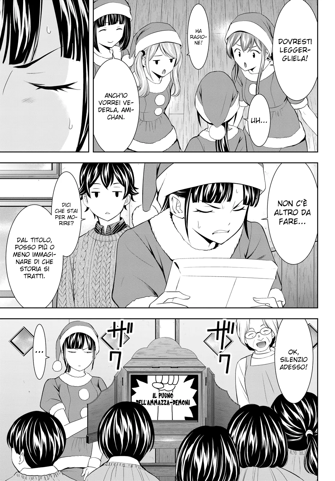 Read Goddess Café Terrace IT Manga Online