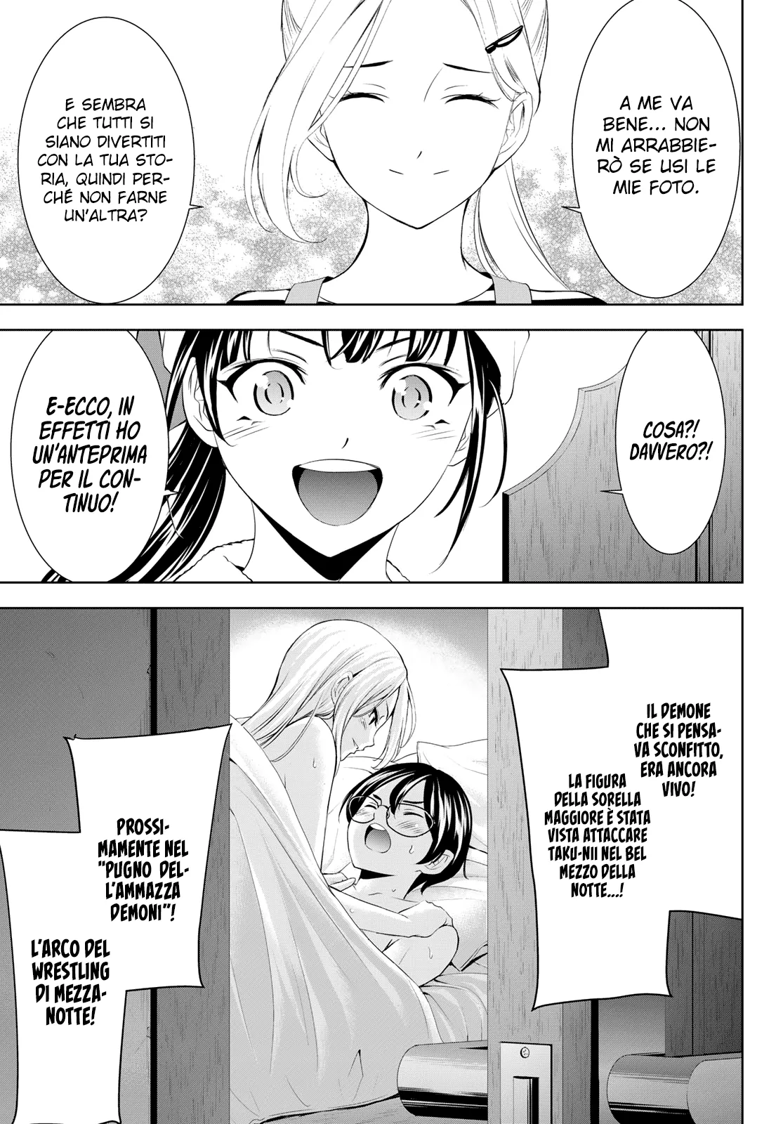 Read Goddess Café Terrace IT Manga Online