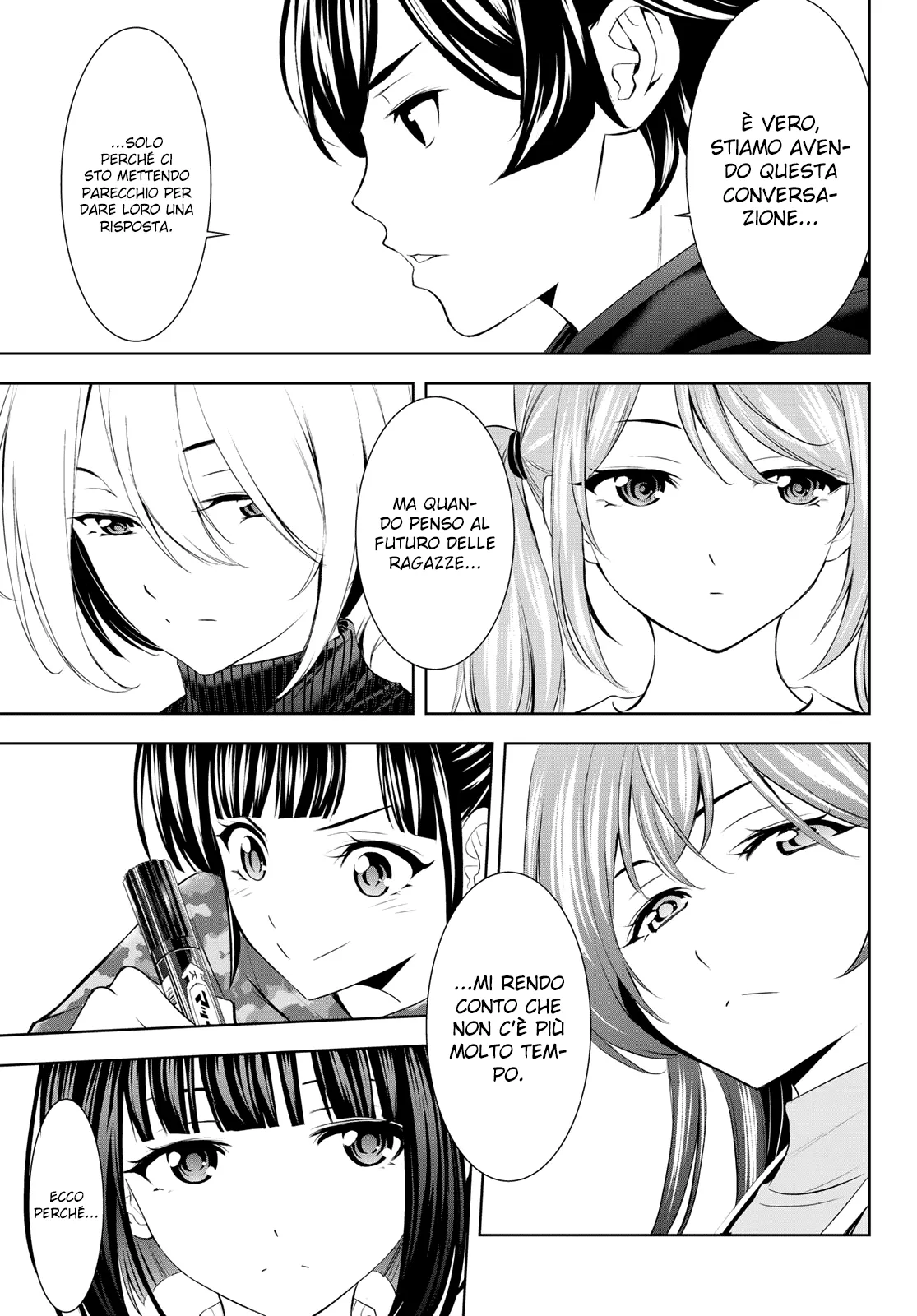 Read Goddess Café Terrace IT Manga Online