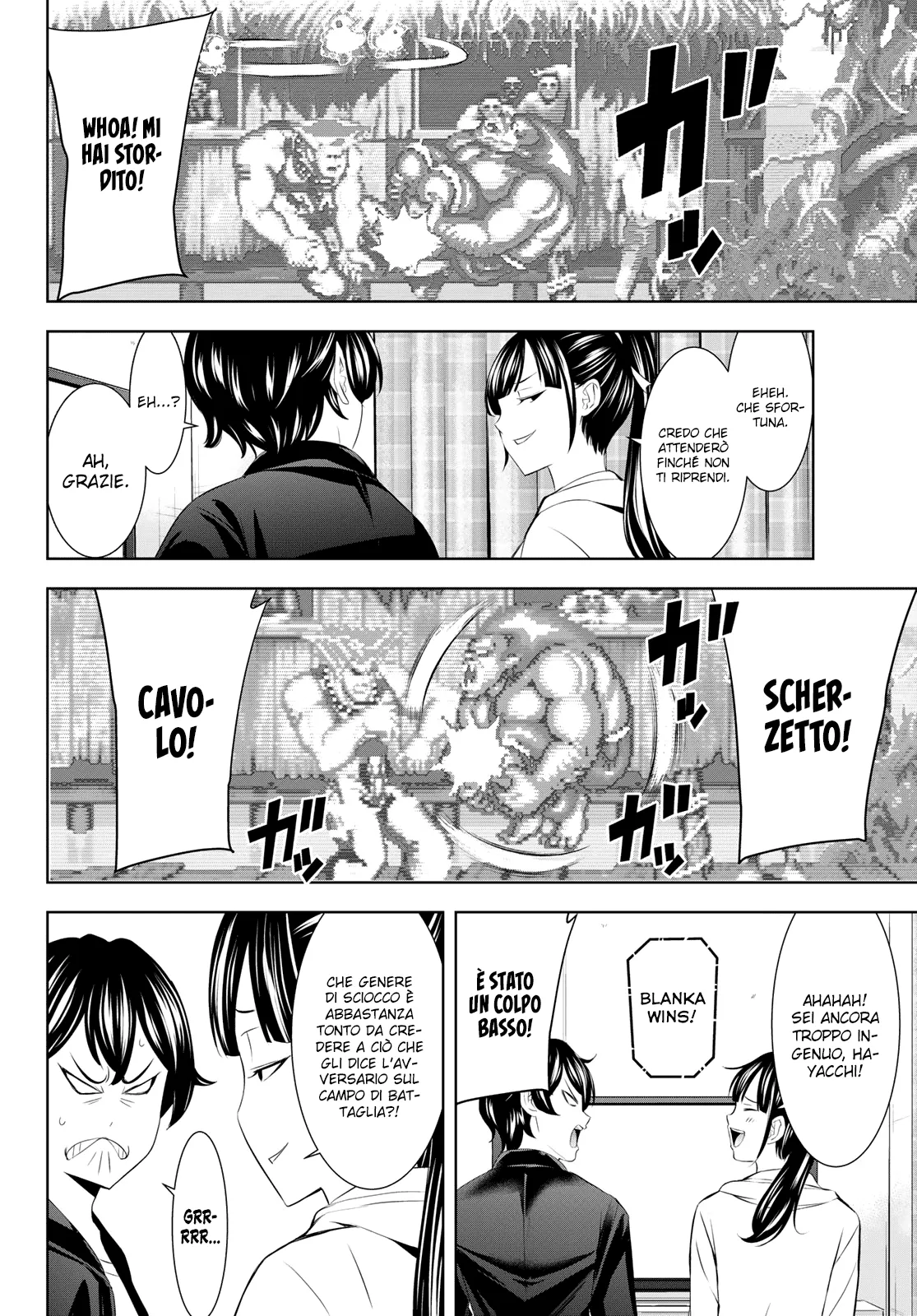 Read Goddess Café Terrace IT Manga Online