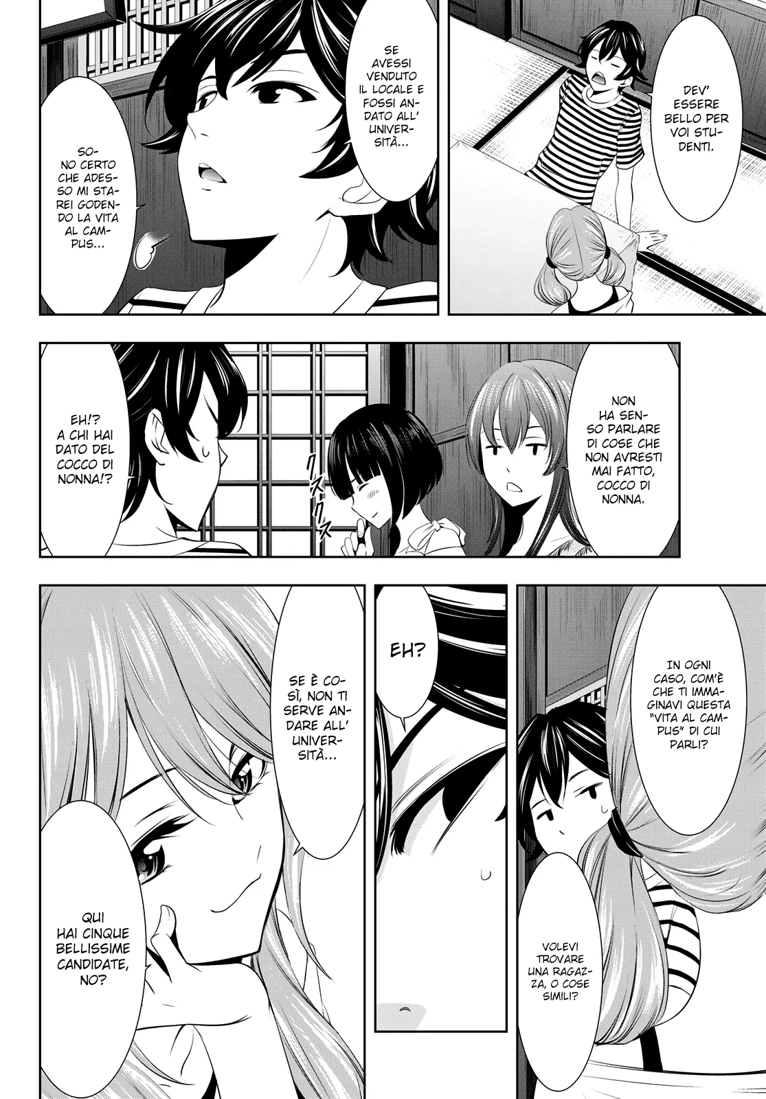 Read Goddess Café Terrace IT Manga Online